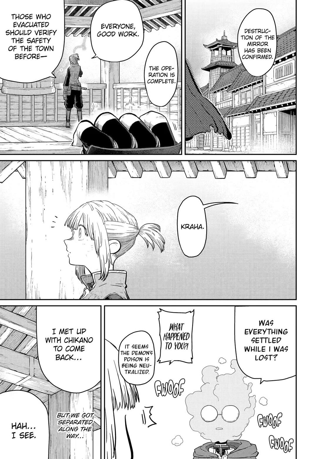 My Blade Will Lead the Way! Abandoned in a Labyrinth as a Directionally Challenged S-Rank Swordsman Chapter 43 page 19 - Chapter 43