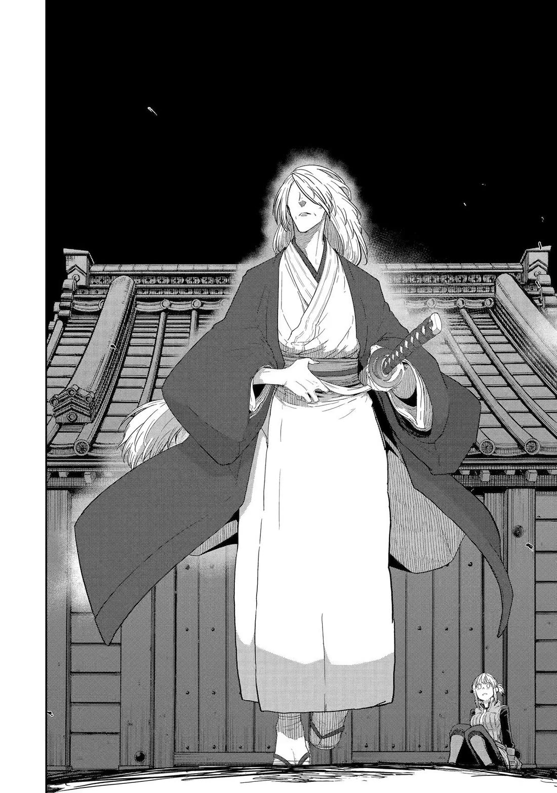 My Blade Will Lead the Way! Abandoned in a Labyrinth as a Directionally Challenged S-Rank Swordsman Chapter 43 page 2 - Chapter 43