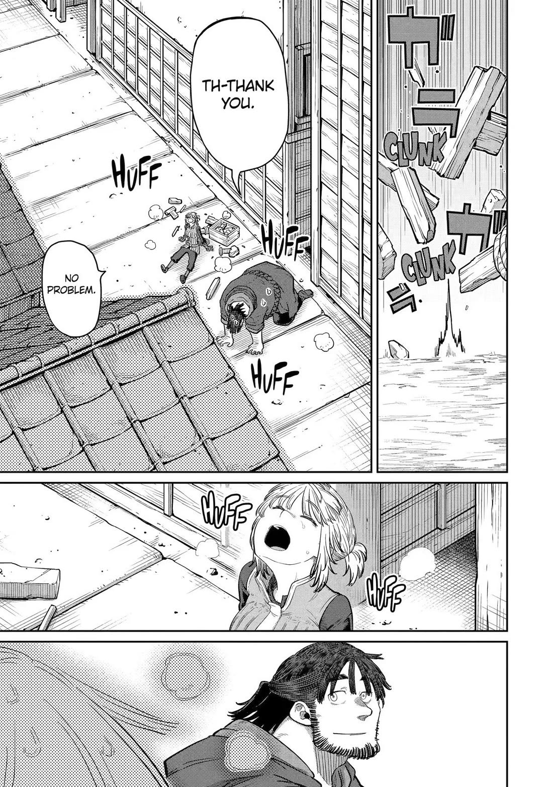 My Blade Will Lead the Way! Abandoned in a Labyrinth as a Directionally Challenged S-Rank Swordsman Chapter 44 page 19 - Chapter 44
