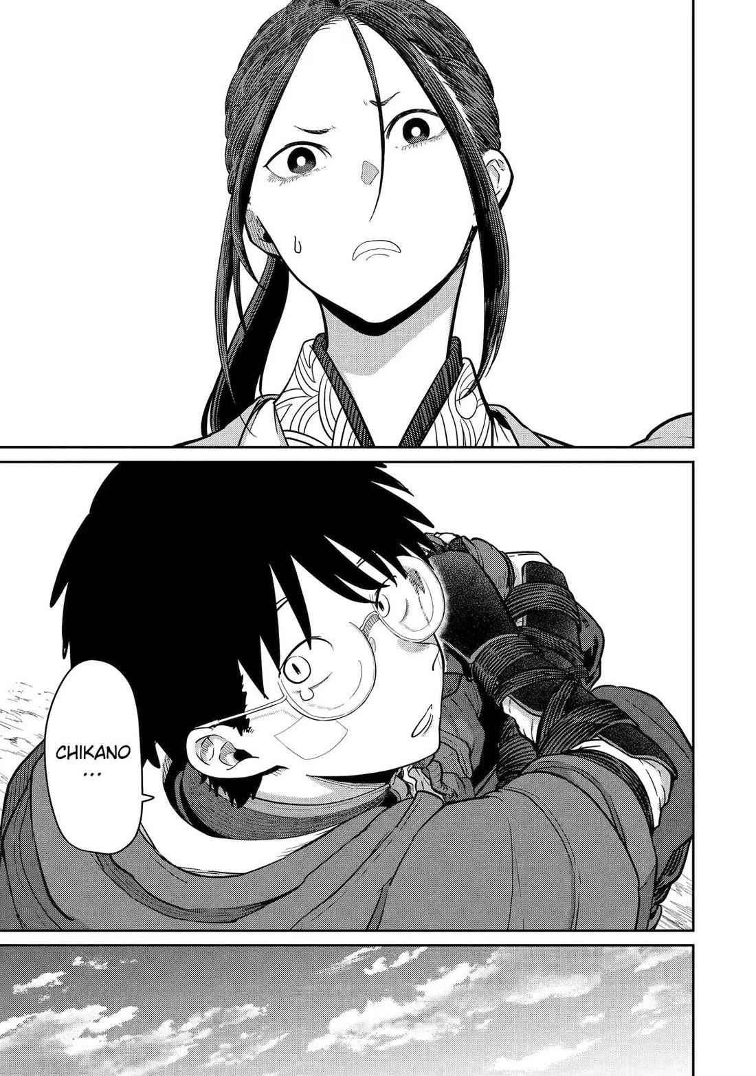 My Blade Will Lead the Way! Abandoned in a Labyrinth as a Directionally Challenged S-Rank Swordsman Chapter 44 page 7 - Chapter 44