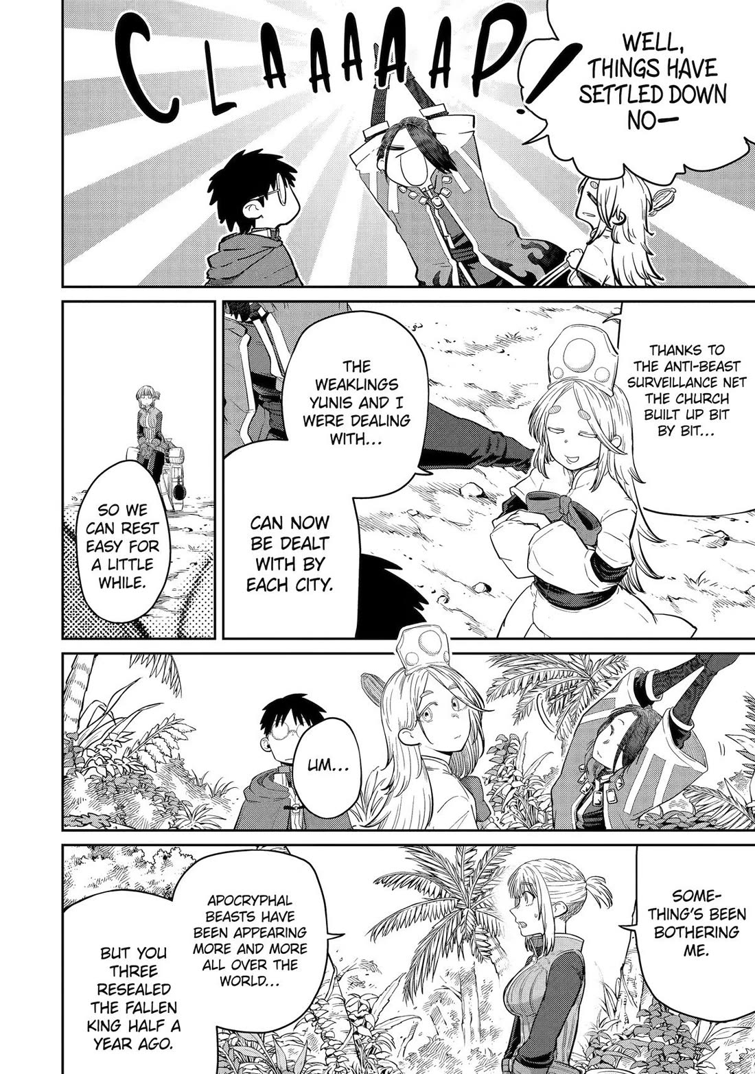 My Blade Will Lead the Way! Abandoned in a Labyrinth as a Directionally Challenged S-Rank Swordsman Chapter 45 page 14 - Chapter 45