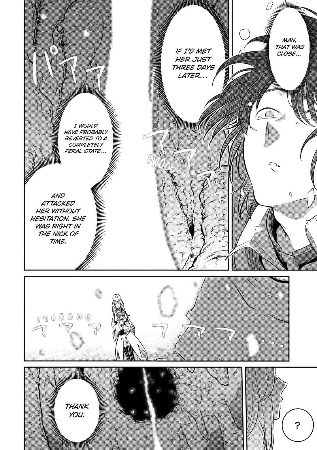 My Blade Will Lead the Way! Abandoned in a Labyrinth as a Directionally Challenged S-Rank Swordsman Chapter 5 page 8 - Chapter 5