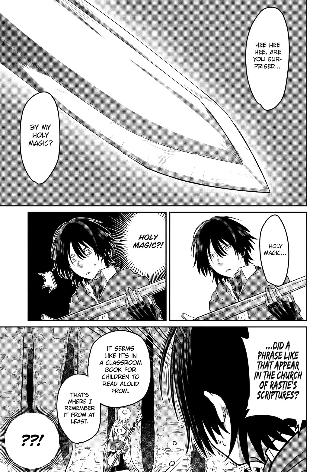 My Blade Will Lead the Way! Abandoned in a Labyrinth as a Directionally Challenged S-Rank Swordsman Chapter 6 page 13 - Chapter 6