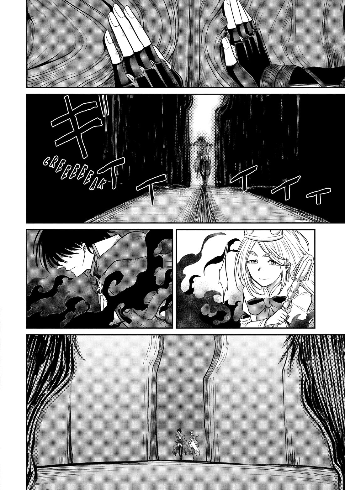 My Blade Will Lead the Way! Abandoned in a Labyrinth as a Directionally Challenged S-Rank Swordsman Chapter 6 page 16 - Chapter 6
