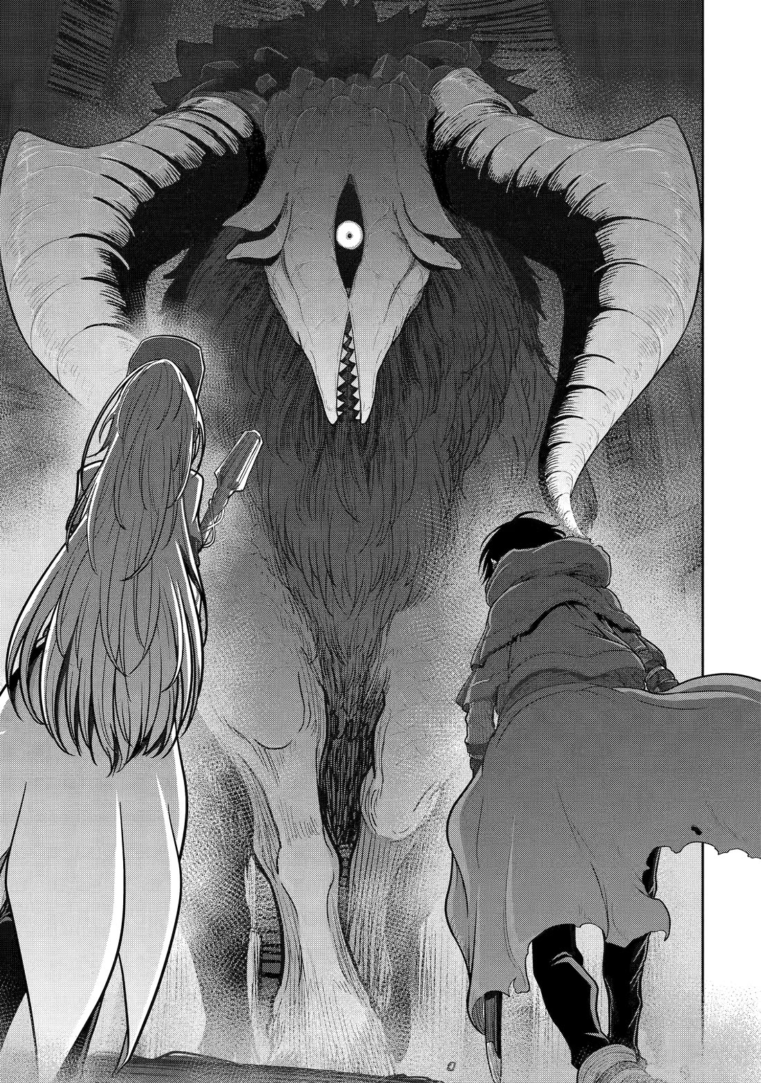 My Blade Will Lead the Way! Abandoned in a Labyrinth as a Directionally Challenged S-Rank Swordsman Chapter 6 page 17 - Chapter 6