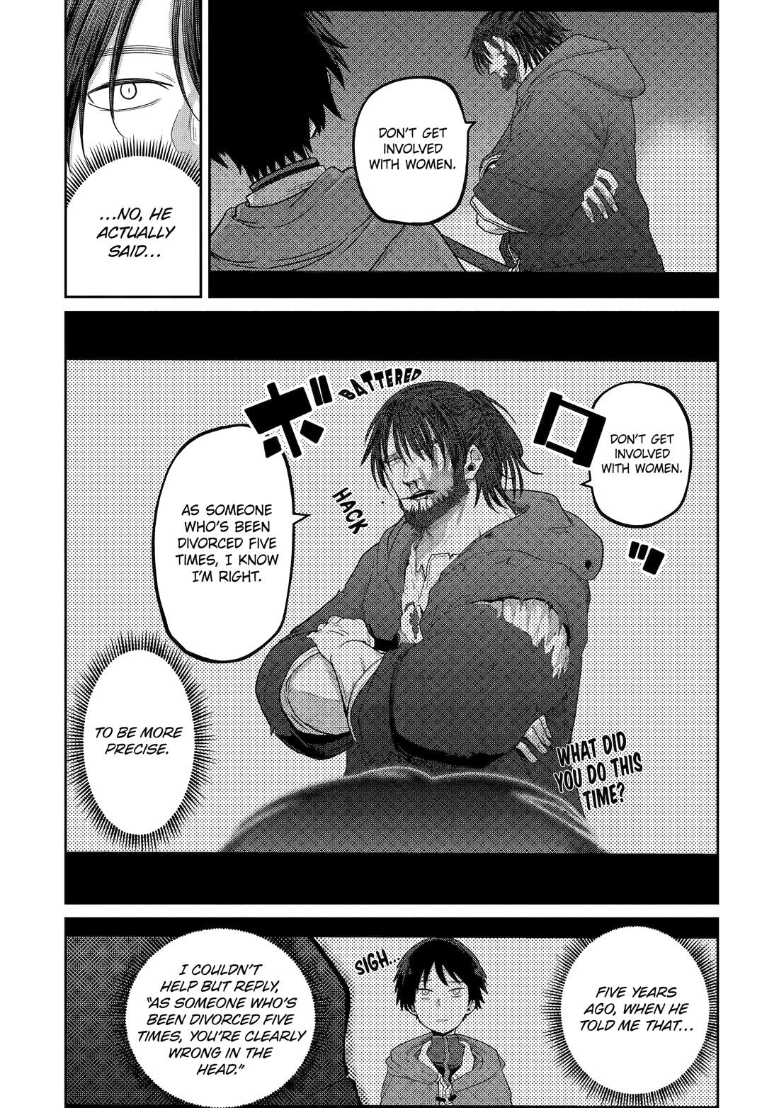 My Blade Will Lead the Way! Abandoned in a Labyrinth as a Directionally Challenged S-Rank Swordsman Chapter 9 page 12 - Chapter 9