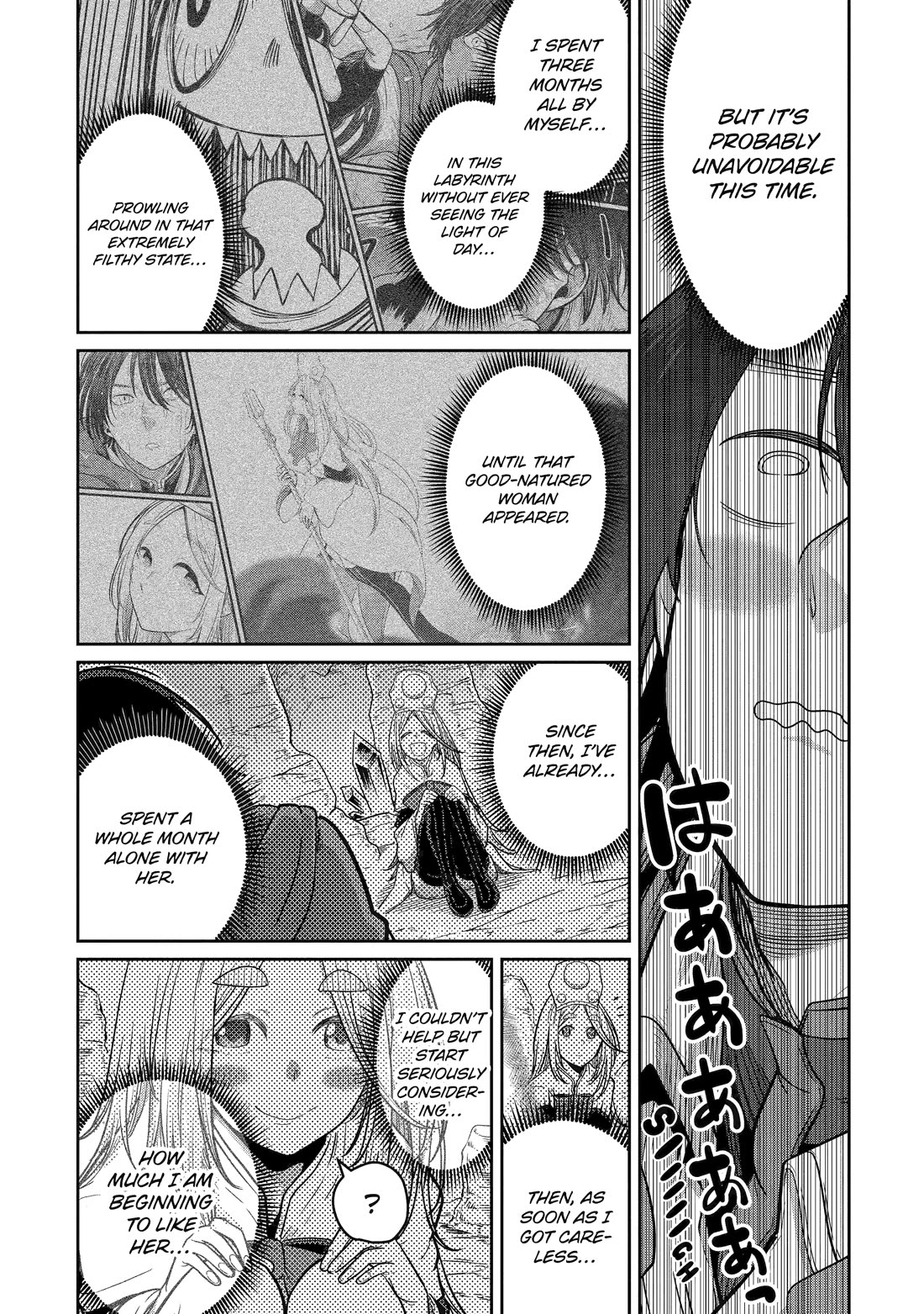 My Blade Will Lead the Way! Abandoned in a Labyrinth as a Directionally Challenged S-Rank Swordsman Chapter 9 page 14 - Chapter 9
