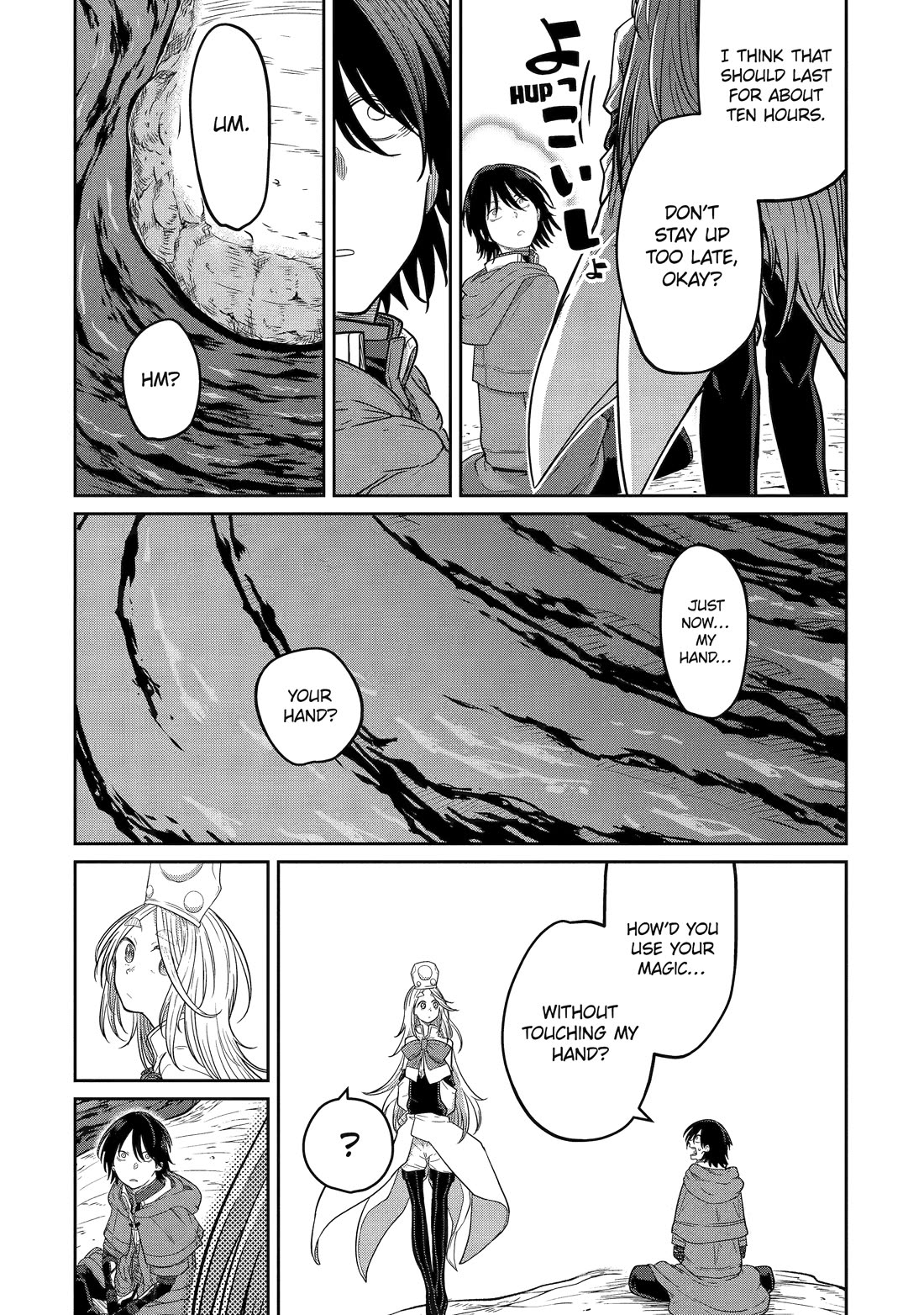 My Blade Will Lead the Way! Abandoned in a Labyrinth as a Directionally Challenged S-Rank Swordsman Chapter 9 page 23 - Chapter 9