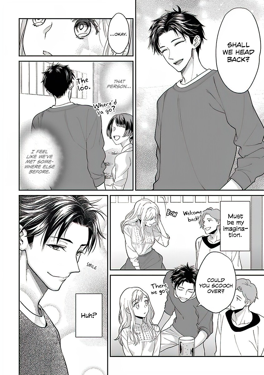 My Blind Date is a Womanizing Cop Chapter 1 page 10 - Chapter 1: The 26-year-old virgin wants to be taken.
