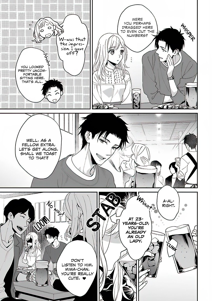 My Blind Date is a Womanizing Cop Chapter 1 page 11 - Chapter 1: The 26-year-old virgin wants to be taken.