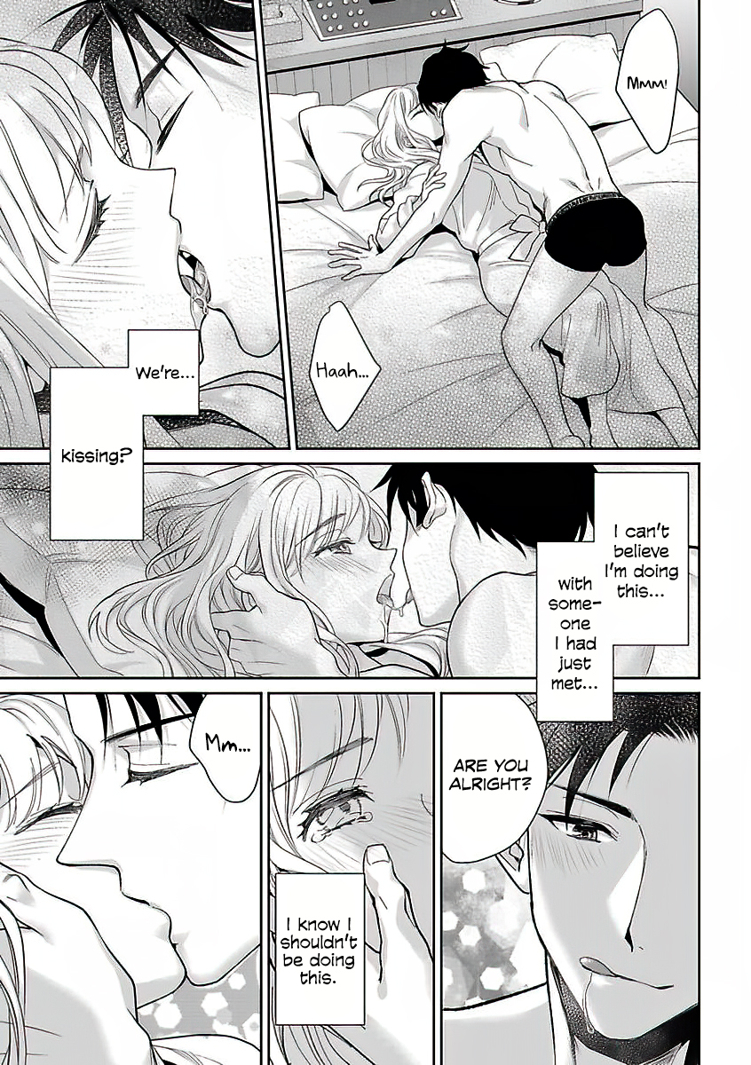My Blind Date is a Womanizing Cop Chapter 1 page 17 - Chapter 1: The 26-year-old virgin wants to be taken.
