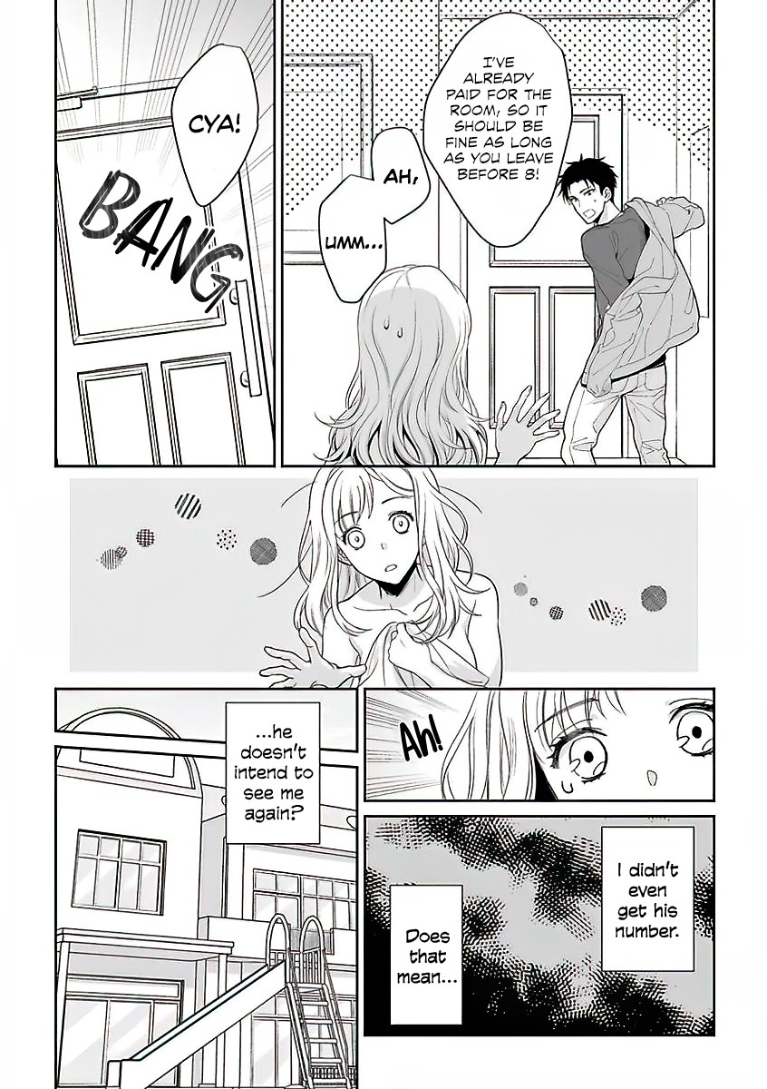 My Blind Date is a Womanizing Cop Chapter 1 page 25 - Chapter 1: The 26-year-old virgin wants to be taken.