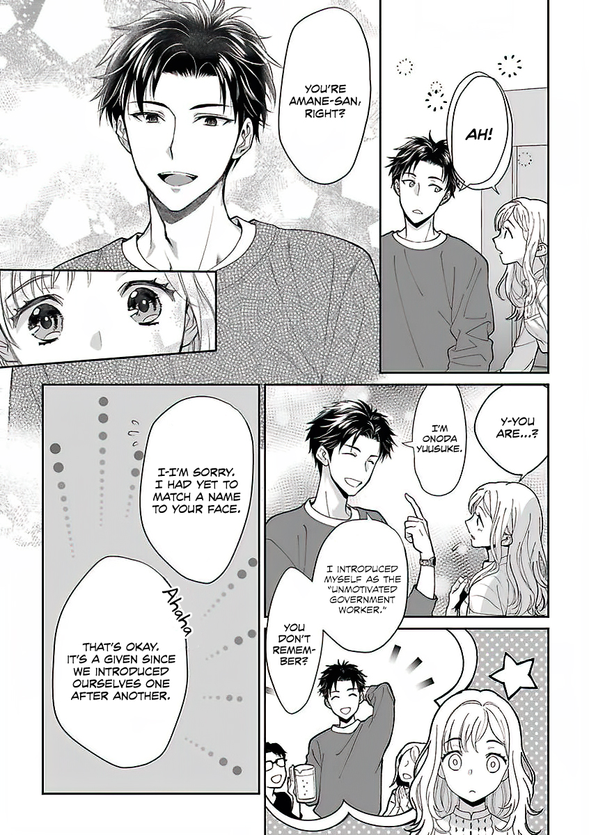 My Blind Date is a Womanizing Cop Chapter 1 page 9 - Chapter 1: The 26-year-old virgin wants to be taken.