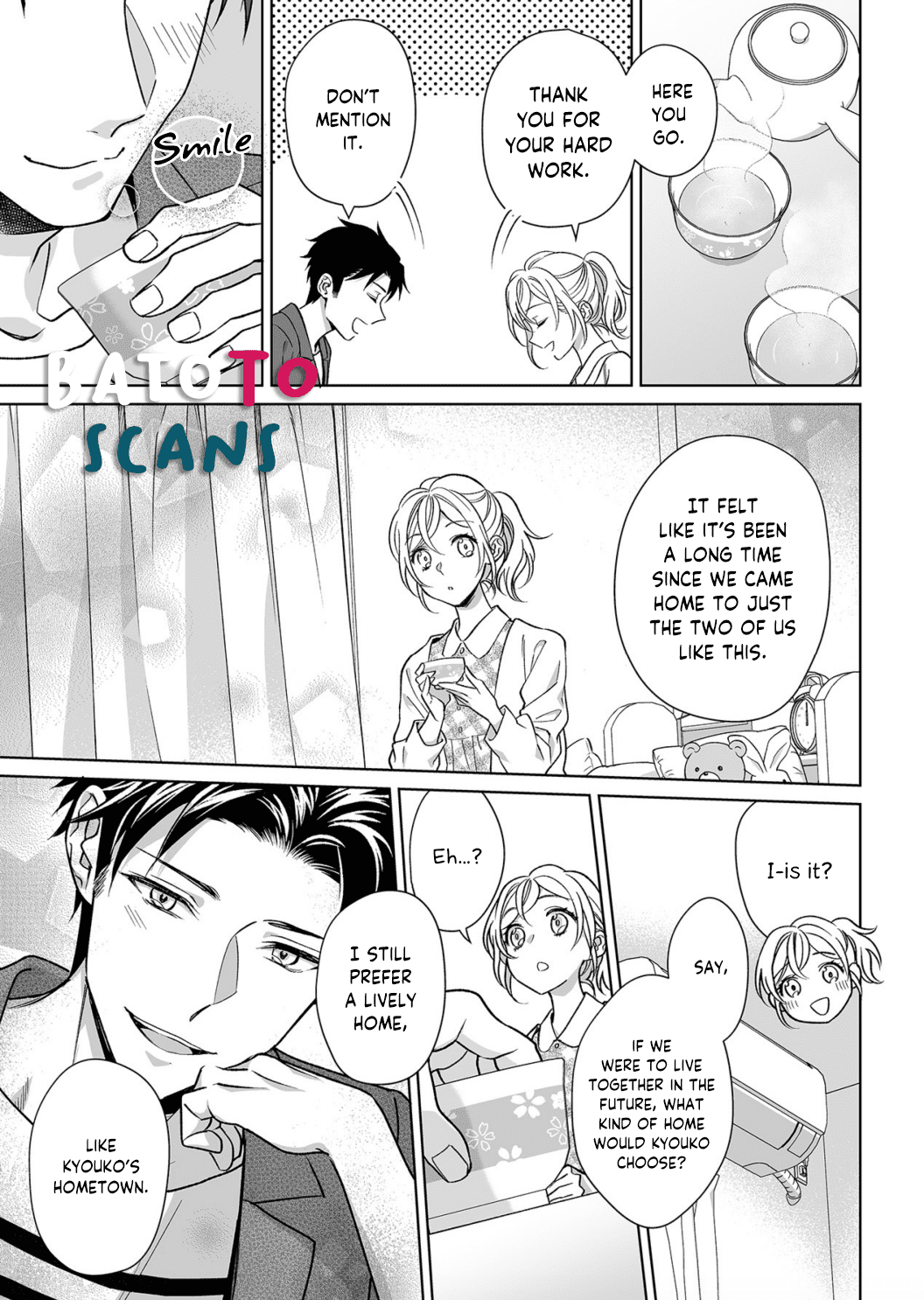 My Blind Date is a Womanizing Cop Chapter 10 page 12 - Chapter 10