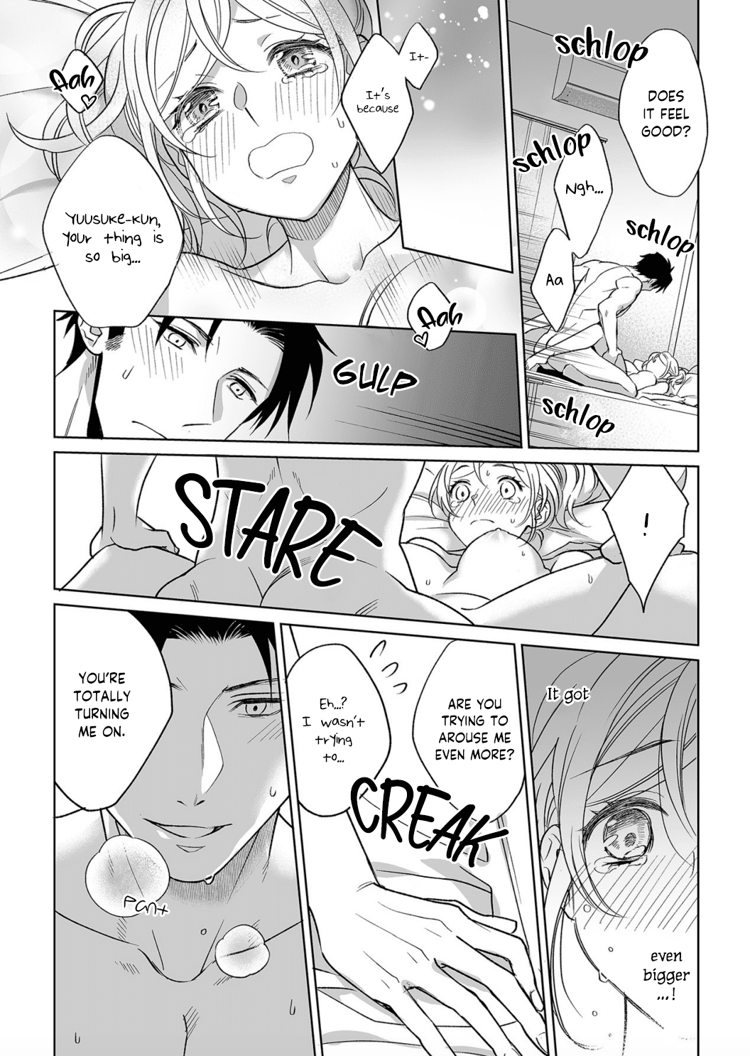 My Blind Date is a Womanizing Cop Chapter 10 page 19 - Chapter 10