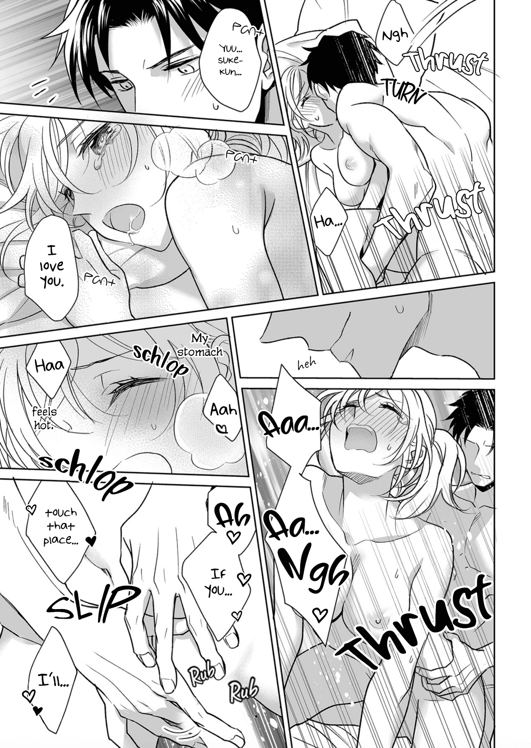 My Blind Date is a Womanizing Cop Chapter 10 page 22 - Chapter 10