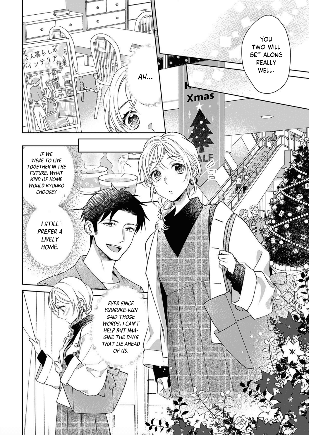 My Blind Date is a Womanizing Cop Chapter 10 page 25 - Chapter 10