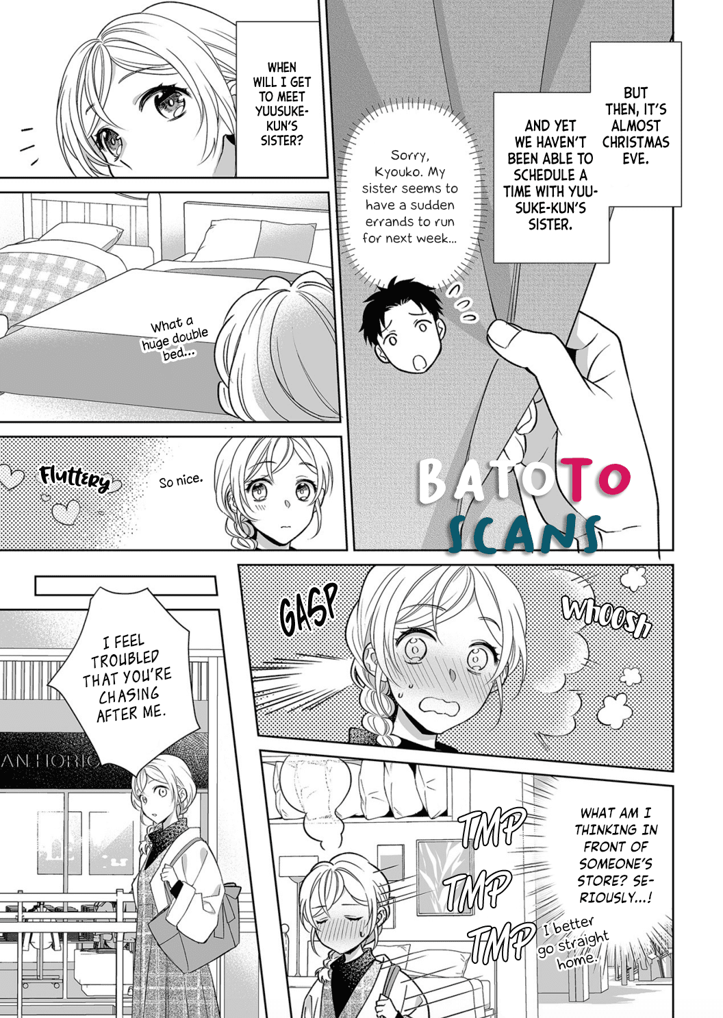 My Blind Date is a Womanizing Cop Chapter 10 page 26 - Chapter 10
