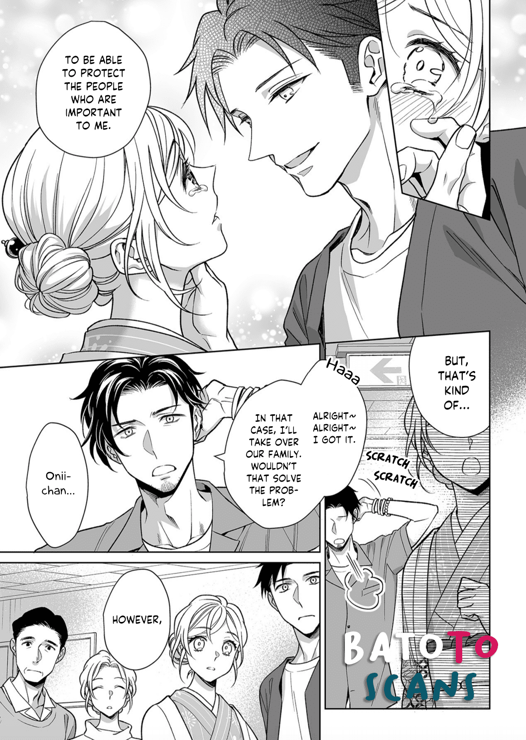 My Blind Date is a Womanizing Cop Chapter 10 page 6 - Chapter 10