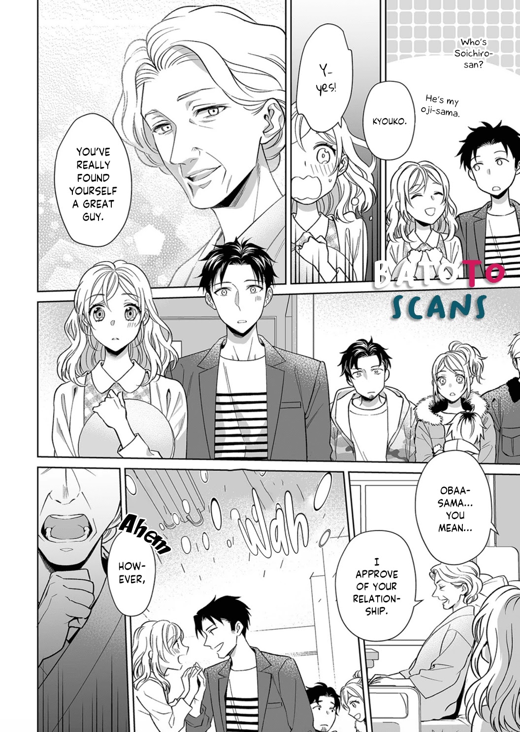 My Blind Date is a Womanizing Cop Chapter 10 page 9 - Chapter 10