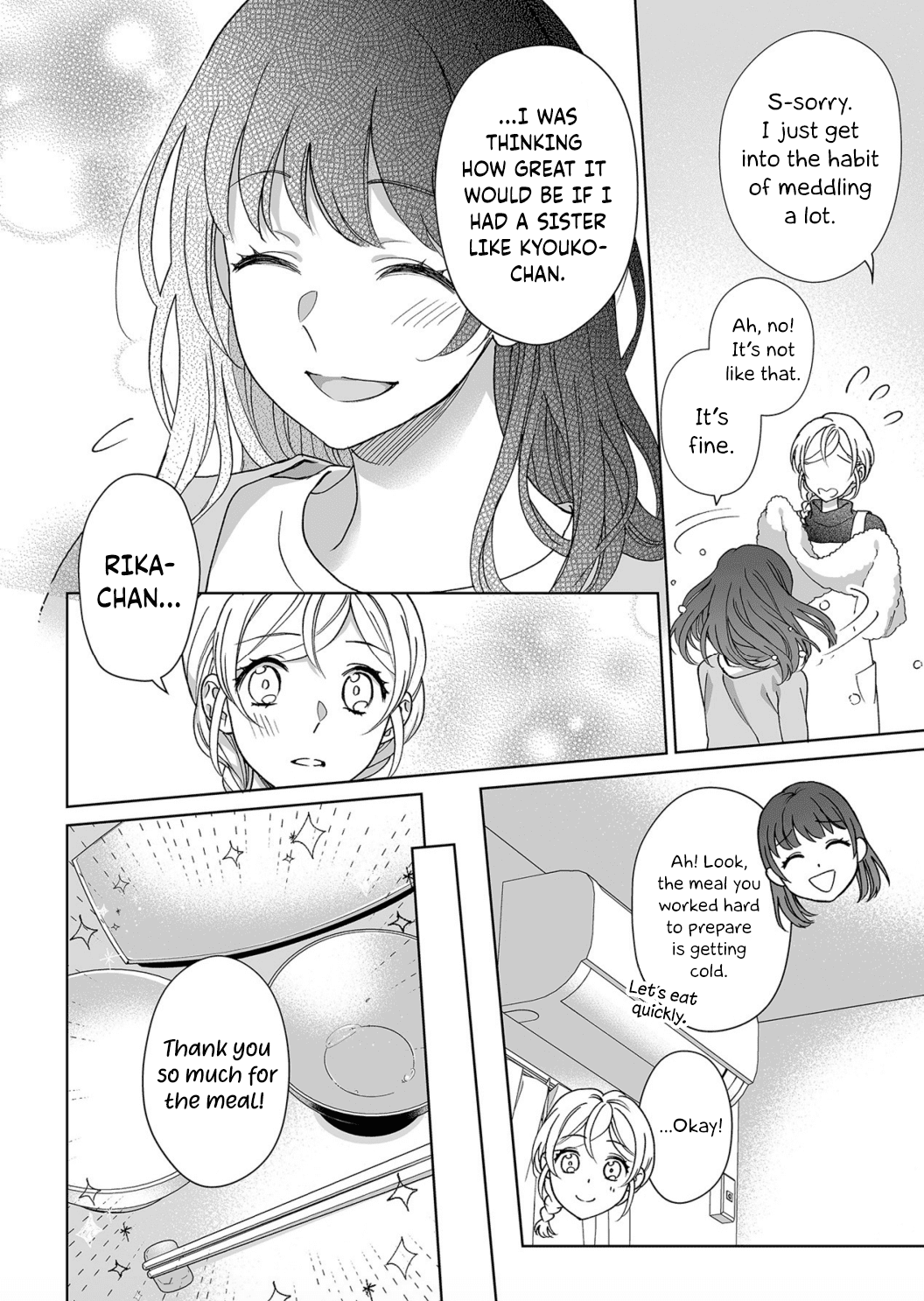 My Blind Date is a Womanizing Cop Chapter 11 page 13 - Chapter 11