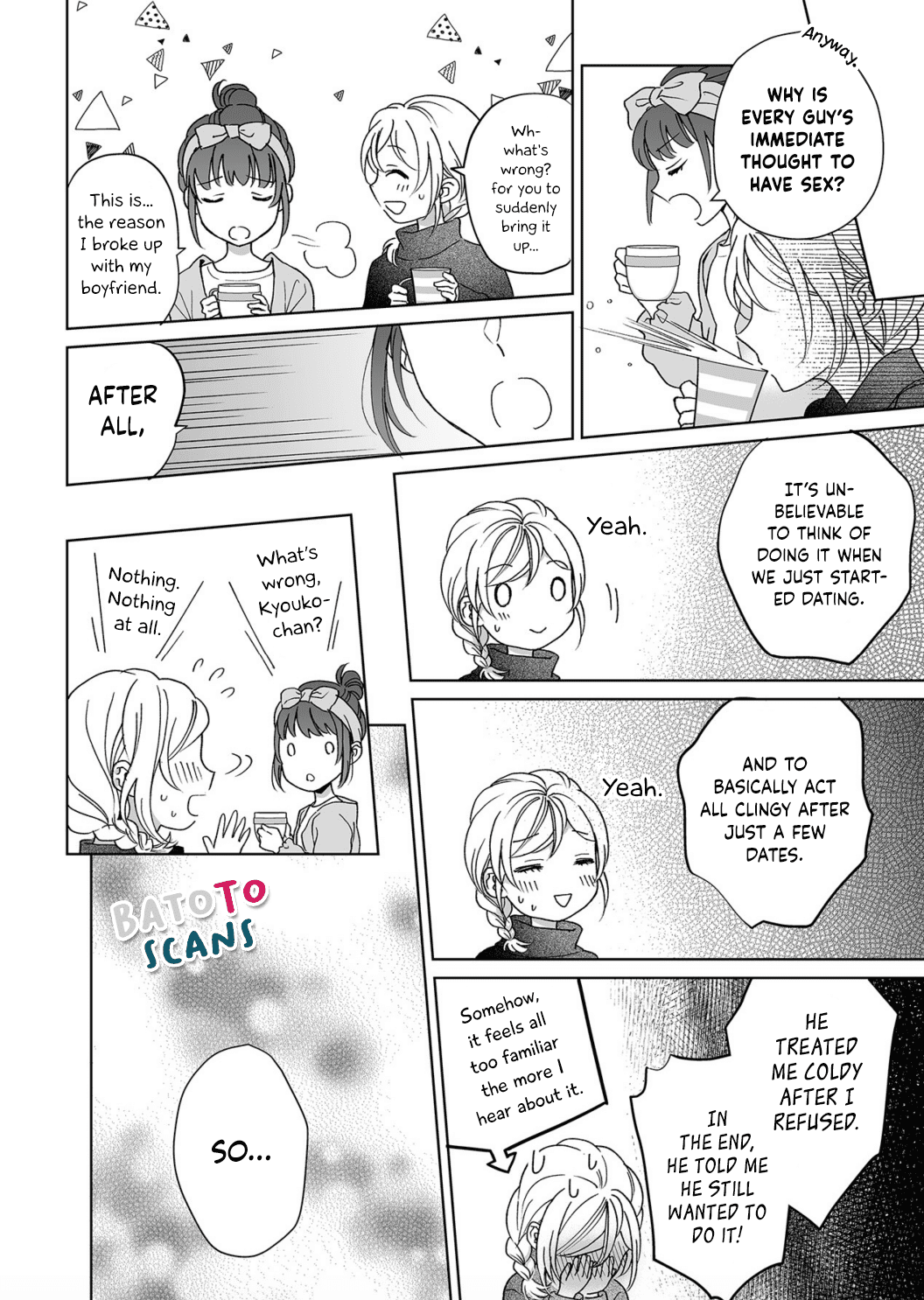 My Blind Date is a Womanizing Cop Chapter 11 page 15 - Chapter 11