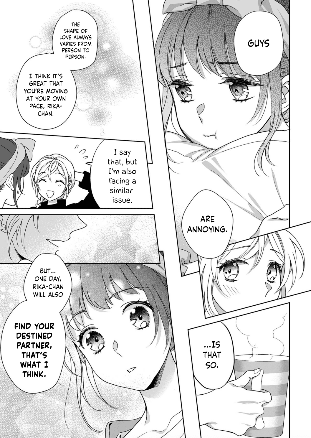 My Blind Date is a Womanizing Cop Chapter 11 page 16 - Chapter 11