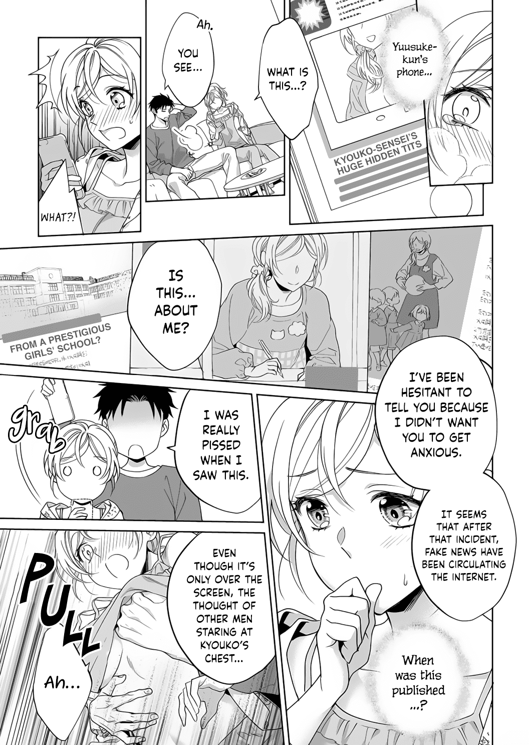 My Blind Date is a Womanizing Cop Chapter 11 page 22 - Chapter 11
