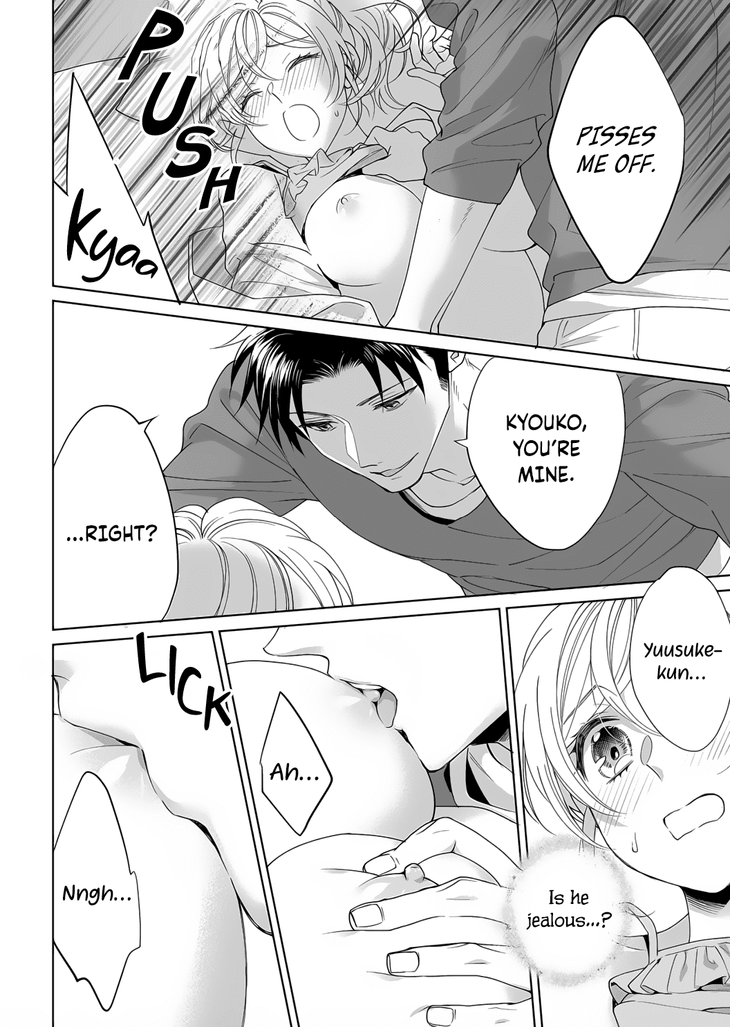 My Blind Date is a Womanizing Cop Chapter 11 page 23 - Chapter 11