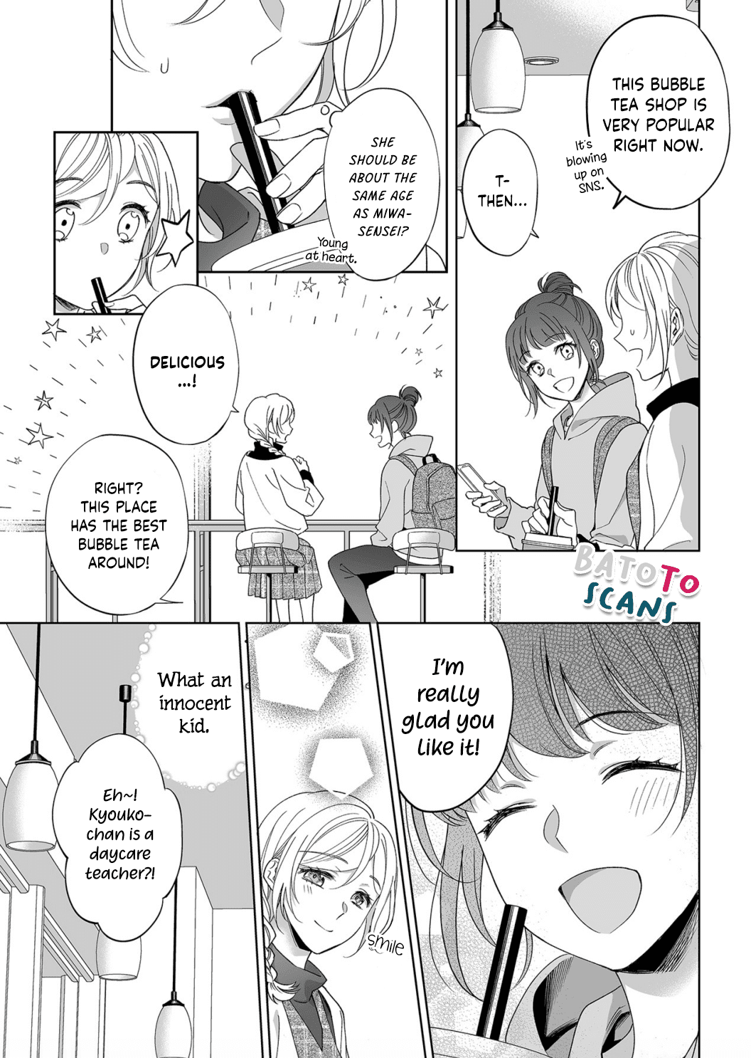 My Blind Date is a Womanizing Cop Chapter 11 page 6 - Chapter 11