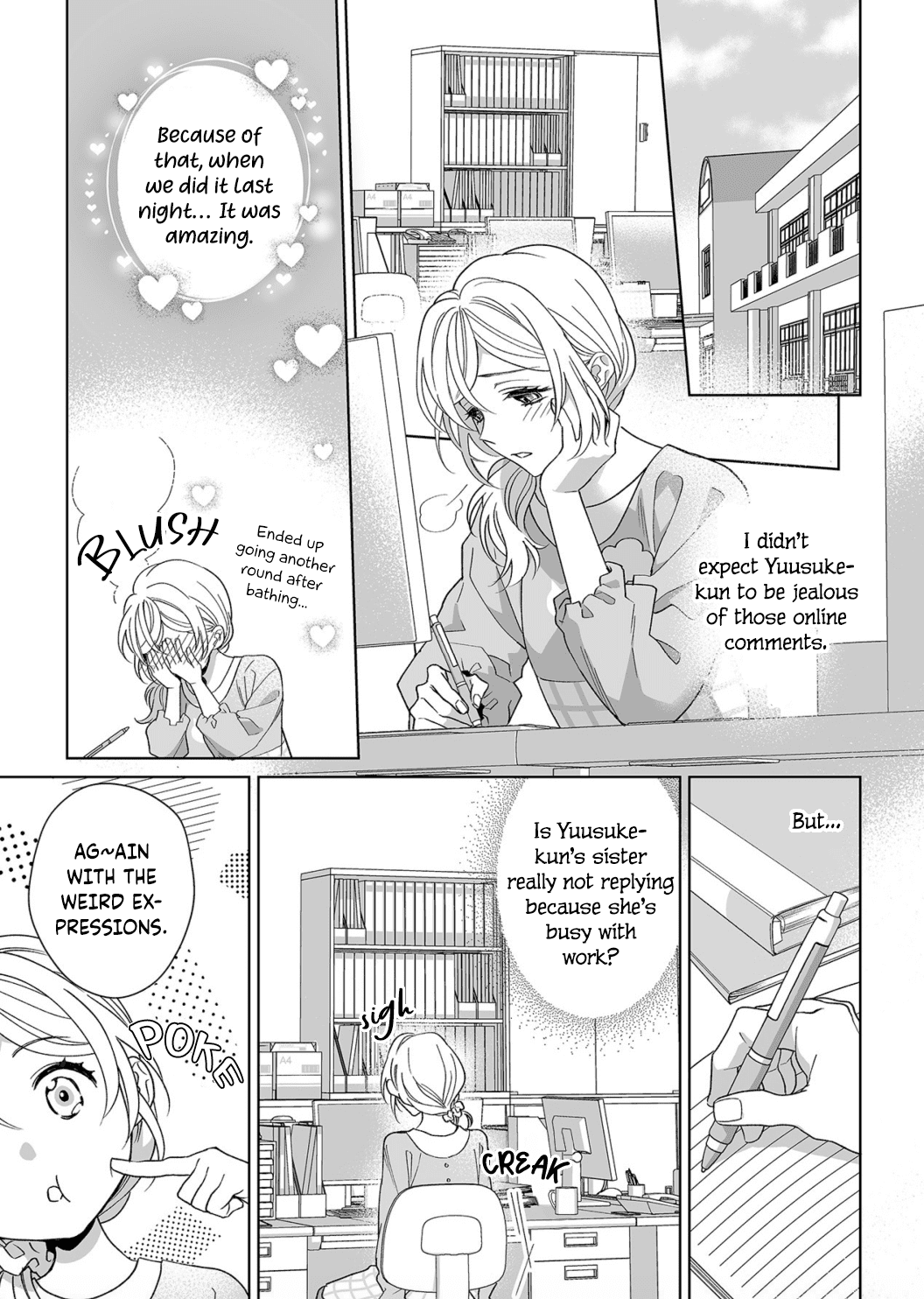 My Blind Date is a Womanizing Cop Chapter 12 page 14 - Chapter 12