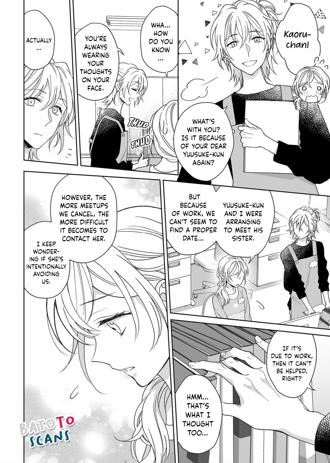 My Blind Date is a Womanizing Cop Chapter 12 page 15 - Chapter 12