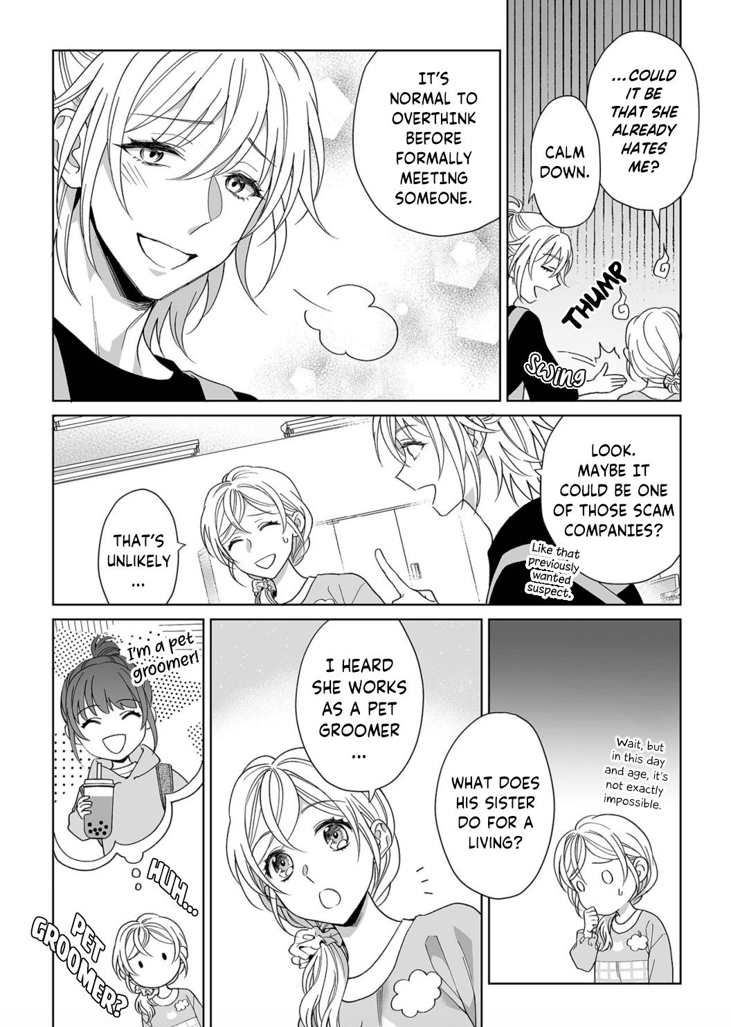 My Blind Date is a Womanizing Cop Chapter 12 page 16 - Chapter 12