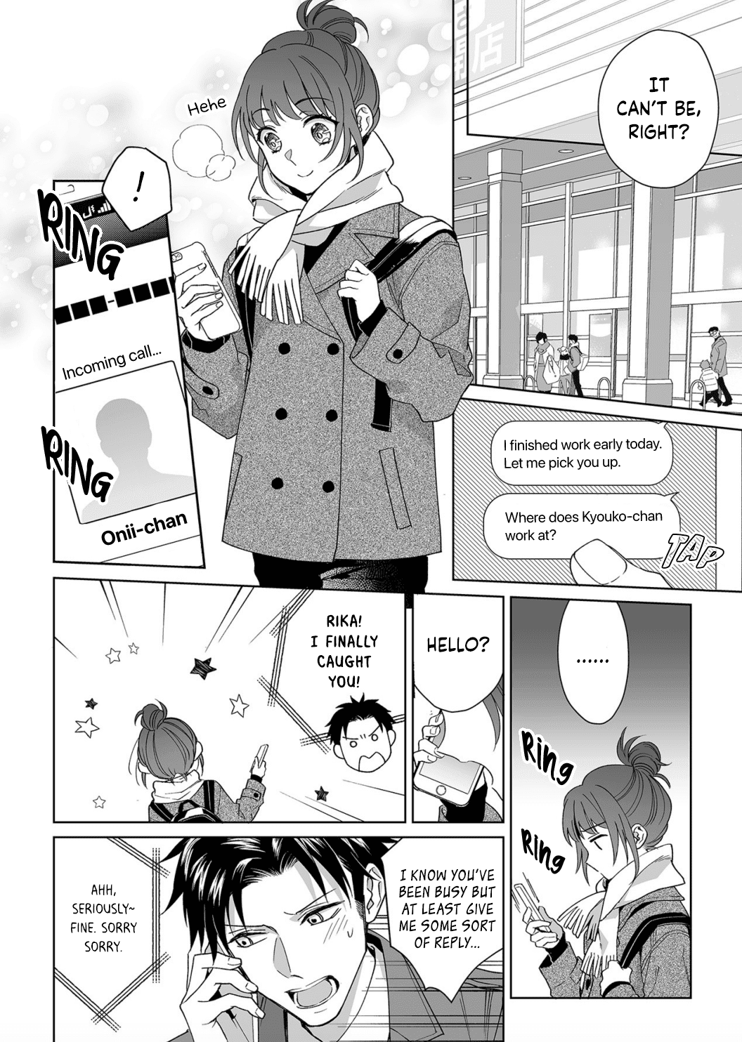 My Blind Date is a Womanizing Cop Chapter 12 page 17 - Chapter 12