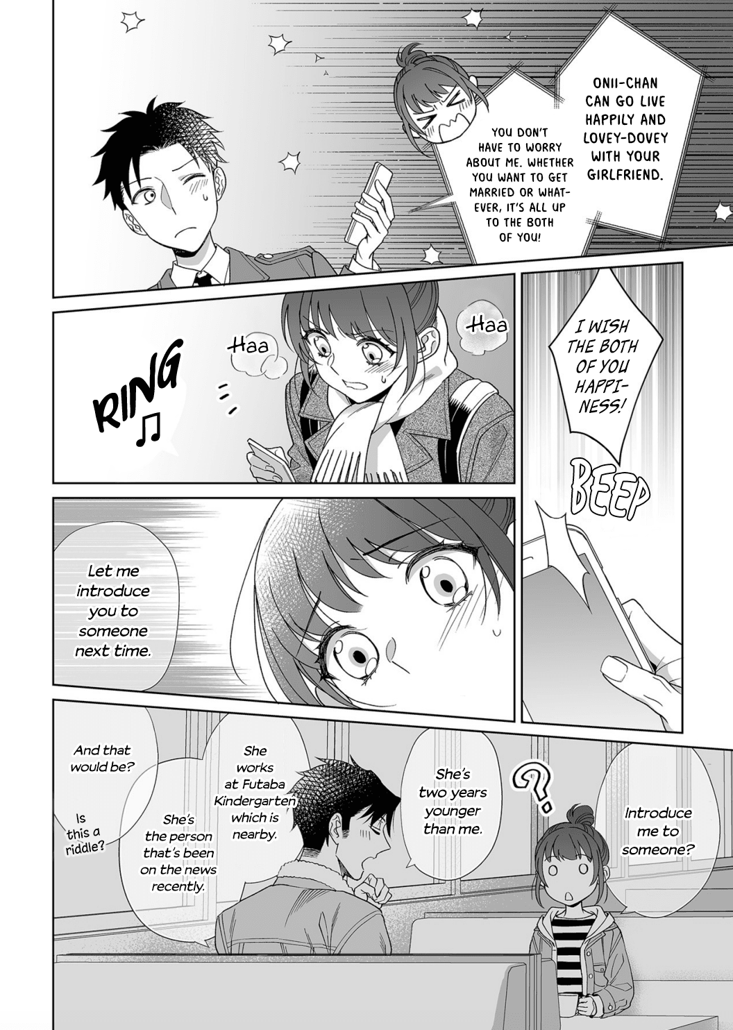 My Blind Date is a Womanizing Cop Chapter 12 page 19 - Chapter 12