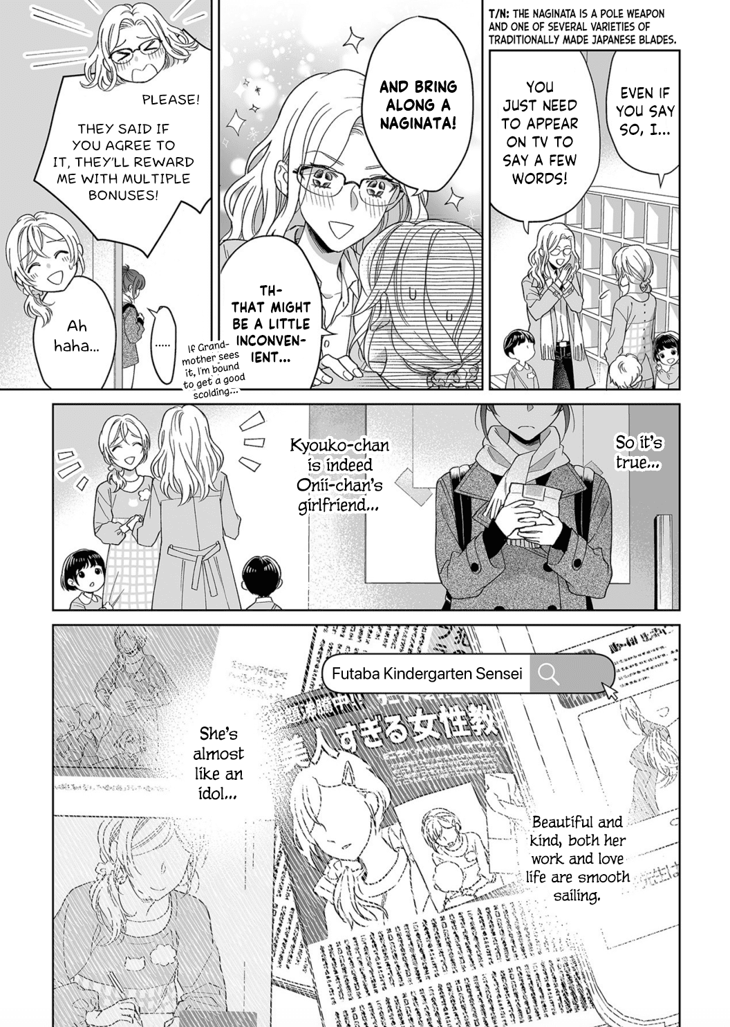 My Blind Date is a Womanizing Cop Chapter 12 page 22 - Chapter 12