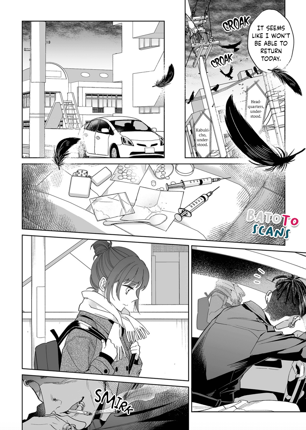 My Blind Date is a Womanizing Cop Chapter 12 page 27 - Chapter 12