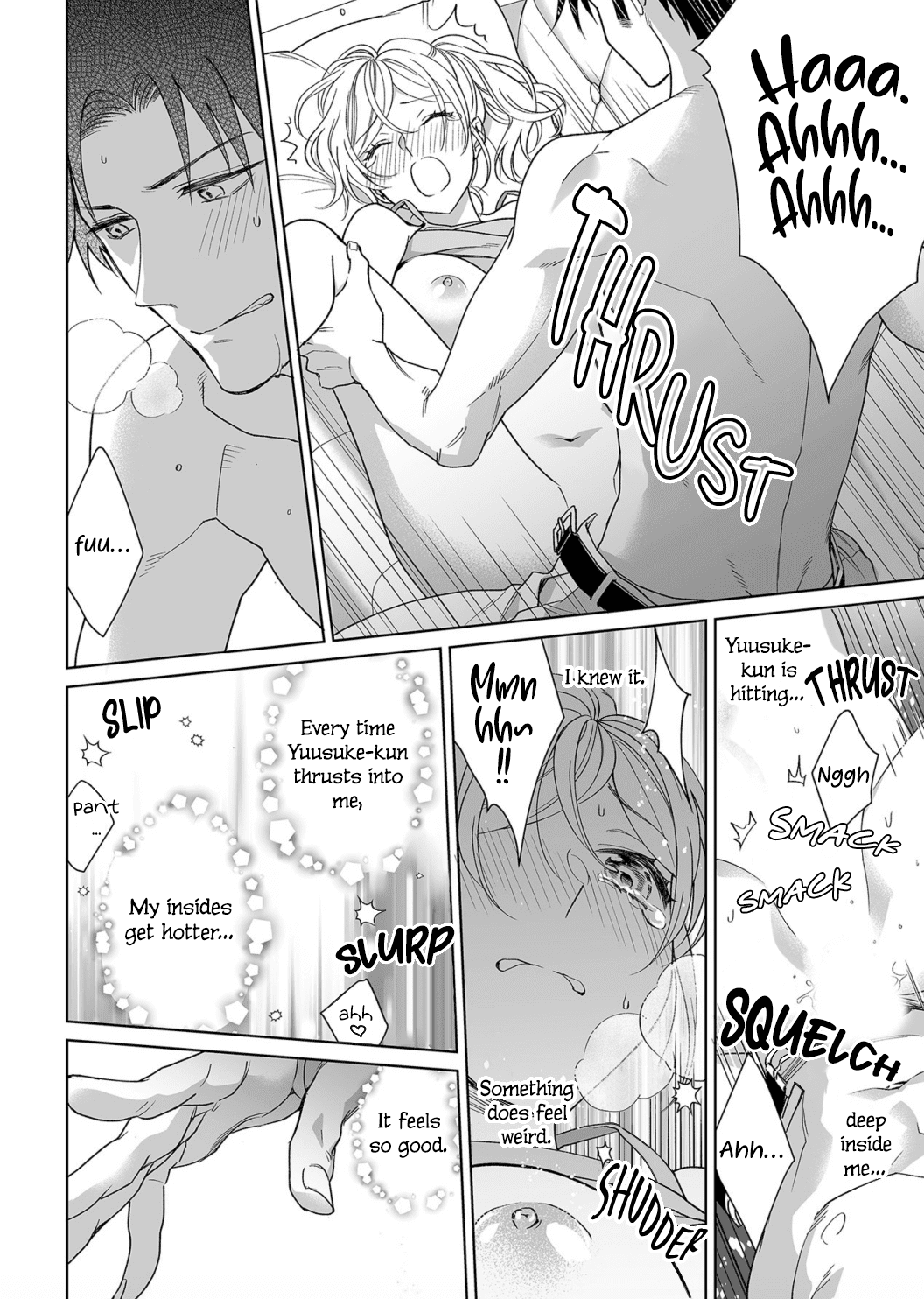 My Blind Date is a Womanizing Cop Chapter 12 page 5 - Chapter 12