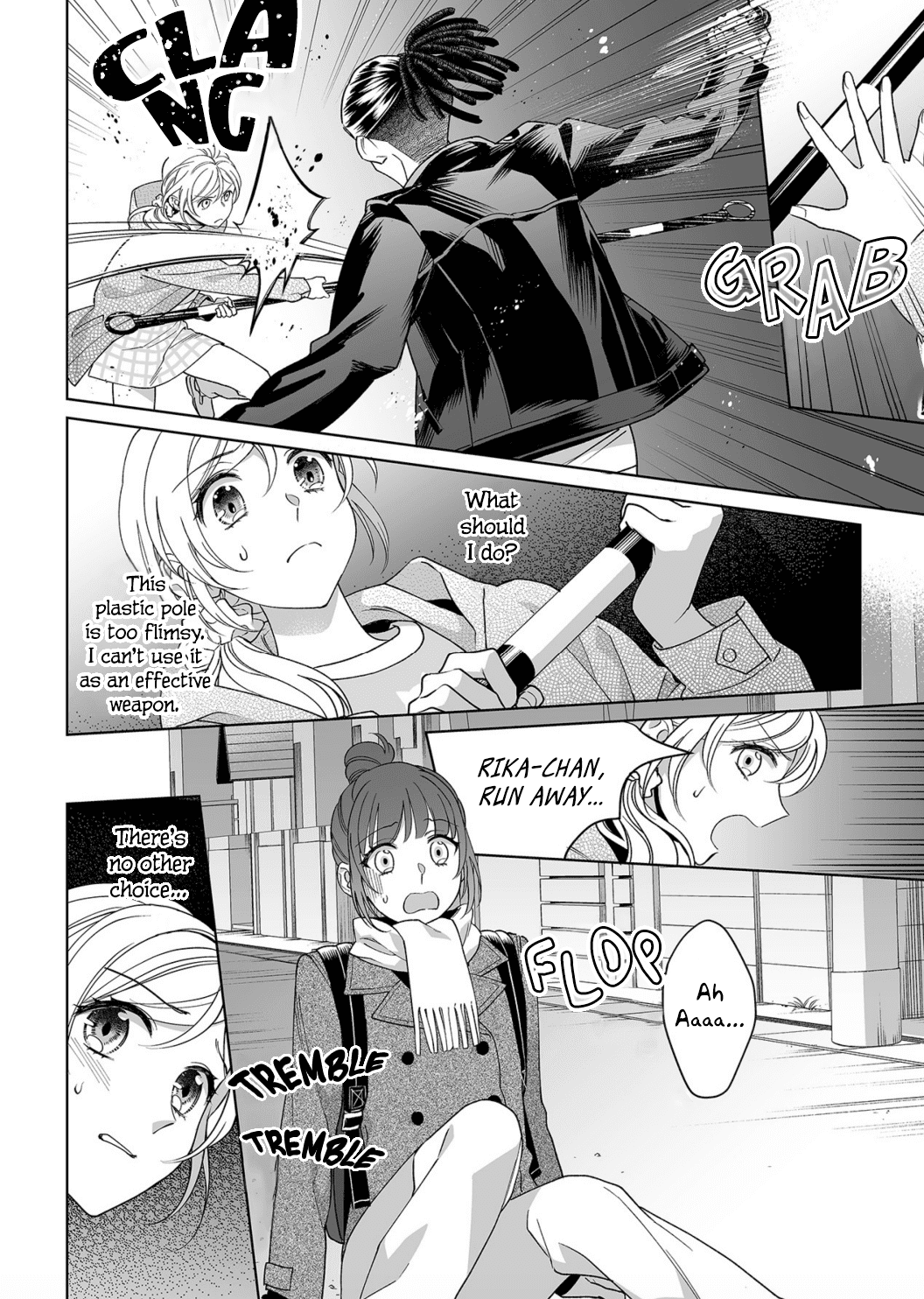 My Blind Date is a Womanizing Cop Chapter 13 page 11 - Chapter 13