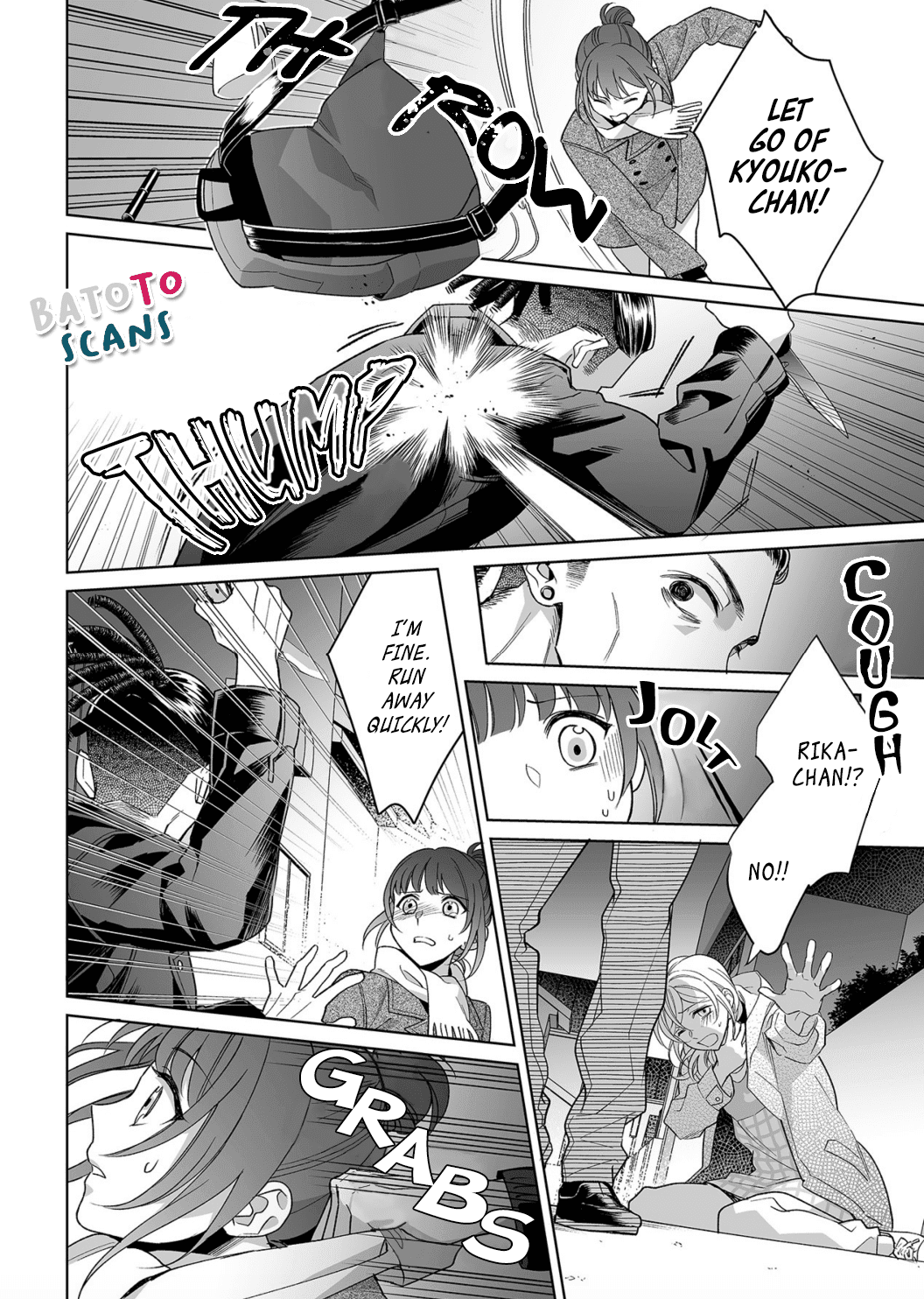 My Blind Date is a Womanizing Cop Chapter 13 page 15 - Chapter 13