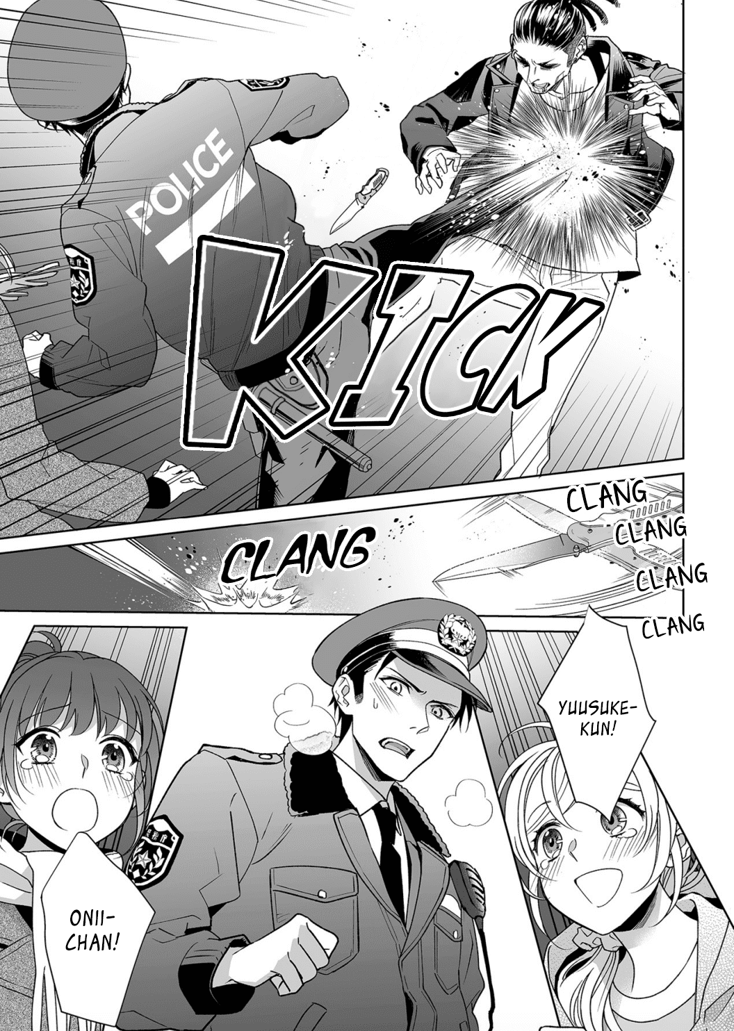 My Blind Date is a Womanizing Cop Chapter 13 page 16 - Chapter 13
