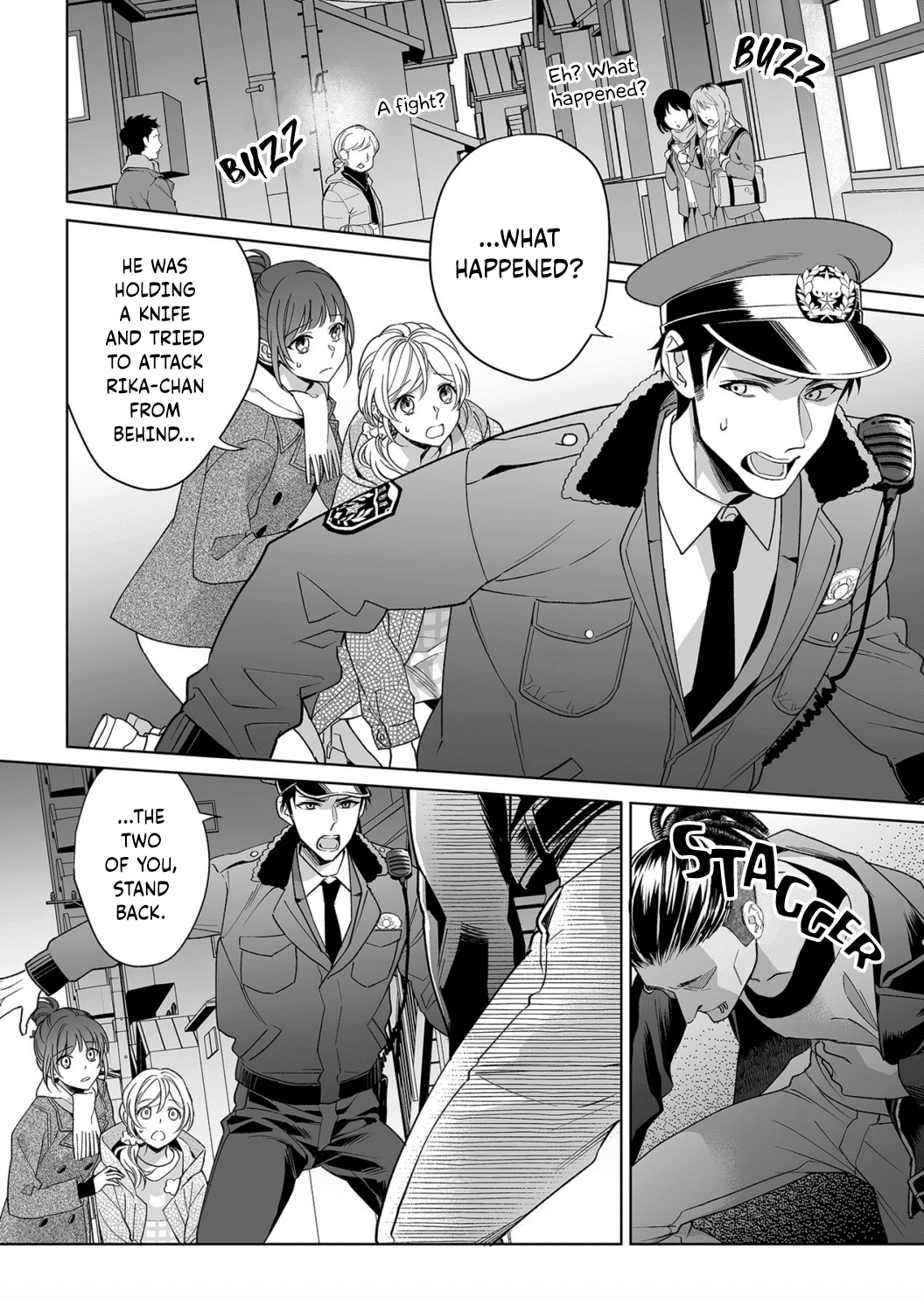 My Blind Date is a Womanizing Cop Chapter 13 page 17 - Chapter 13
