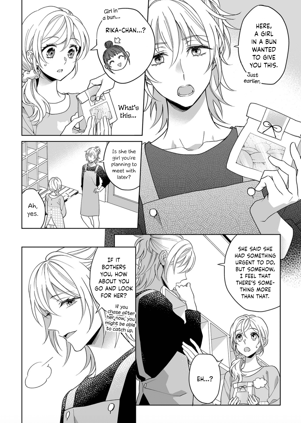 My Blind Date is a Womanizing Cop Chapter 13 page 5 - Chapter 13
