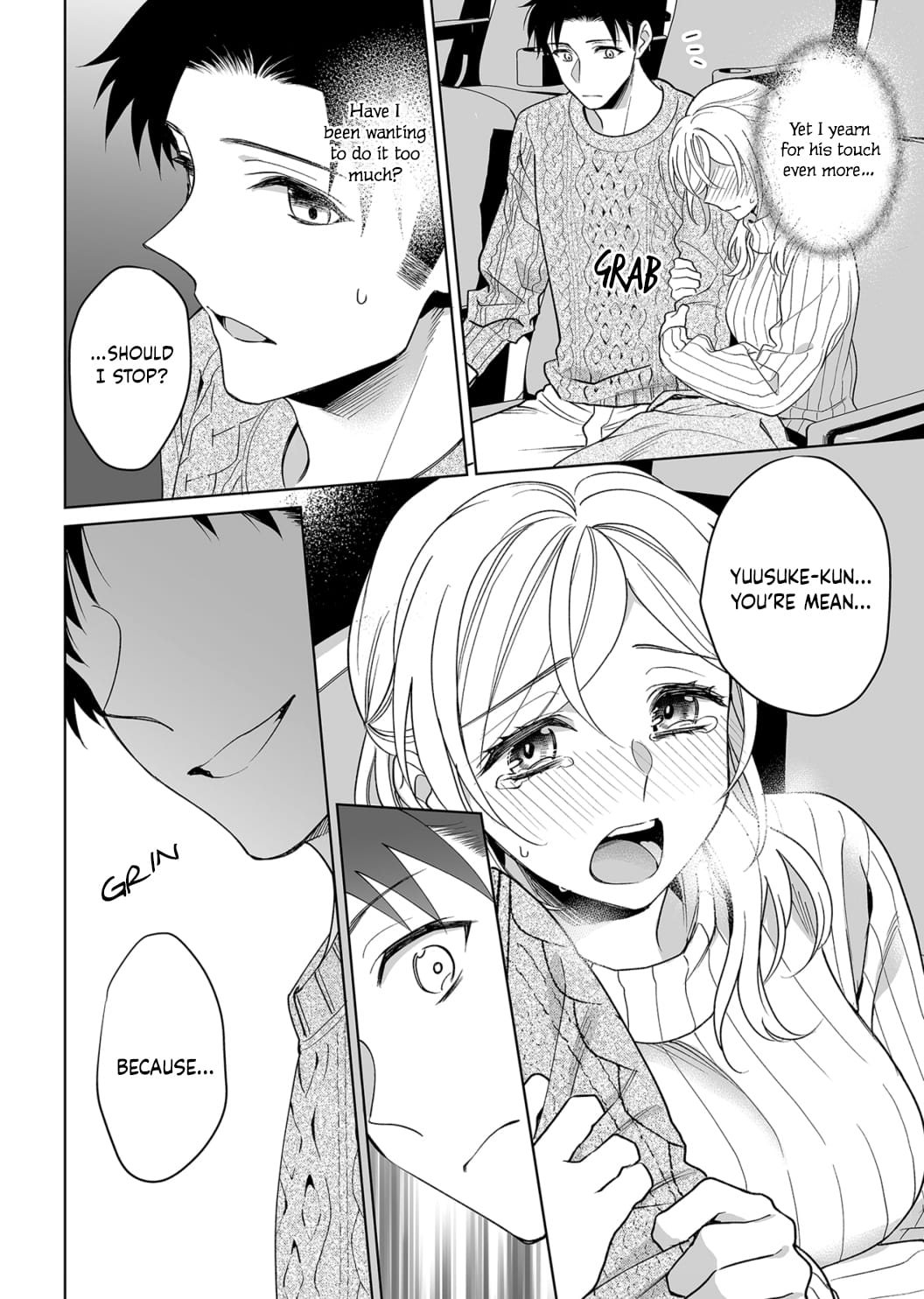 My Blind Date is a Womanizing Cop Chapter 14 page 13 - Chapter 14
