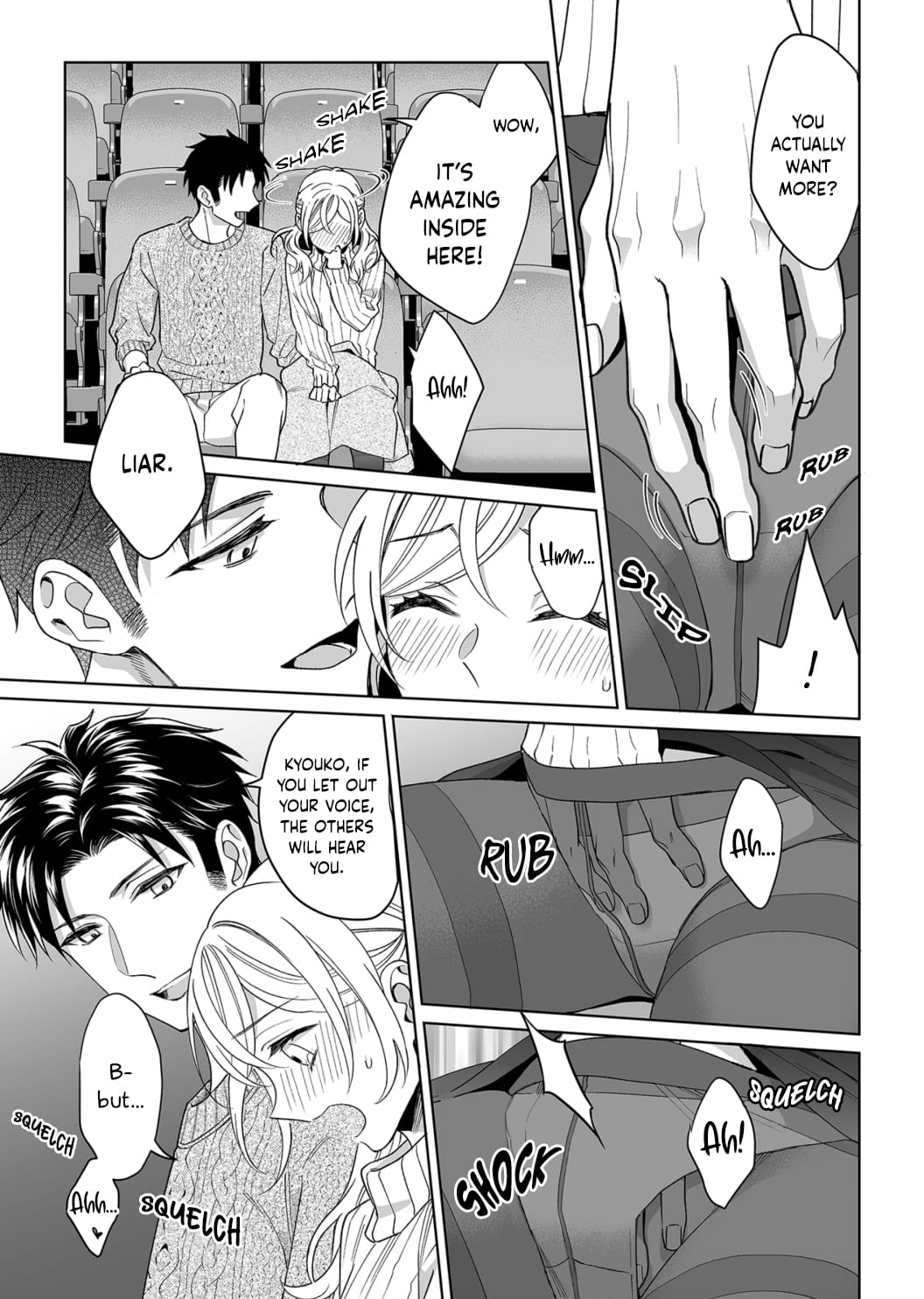 My Blind Date is a Womanizing Cop Chapter 14 page 14 - Chapter 14
