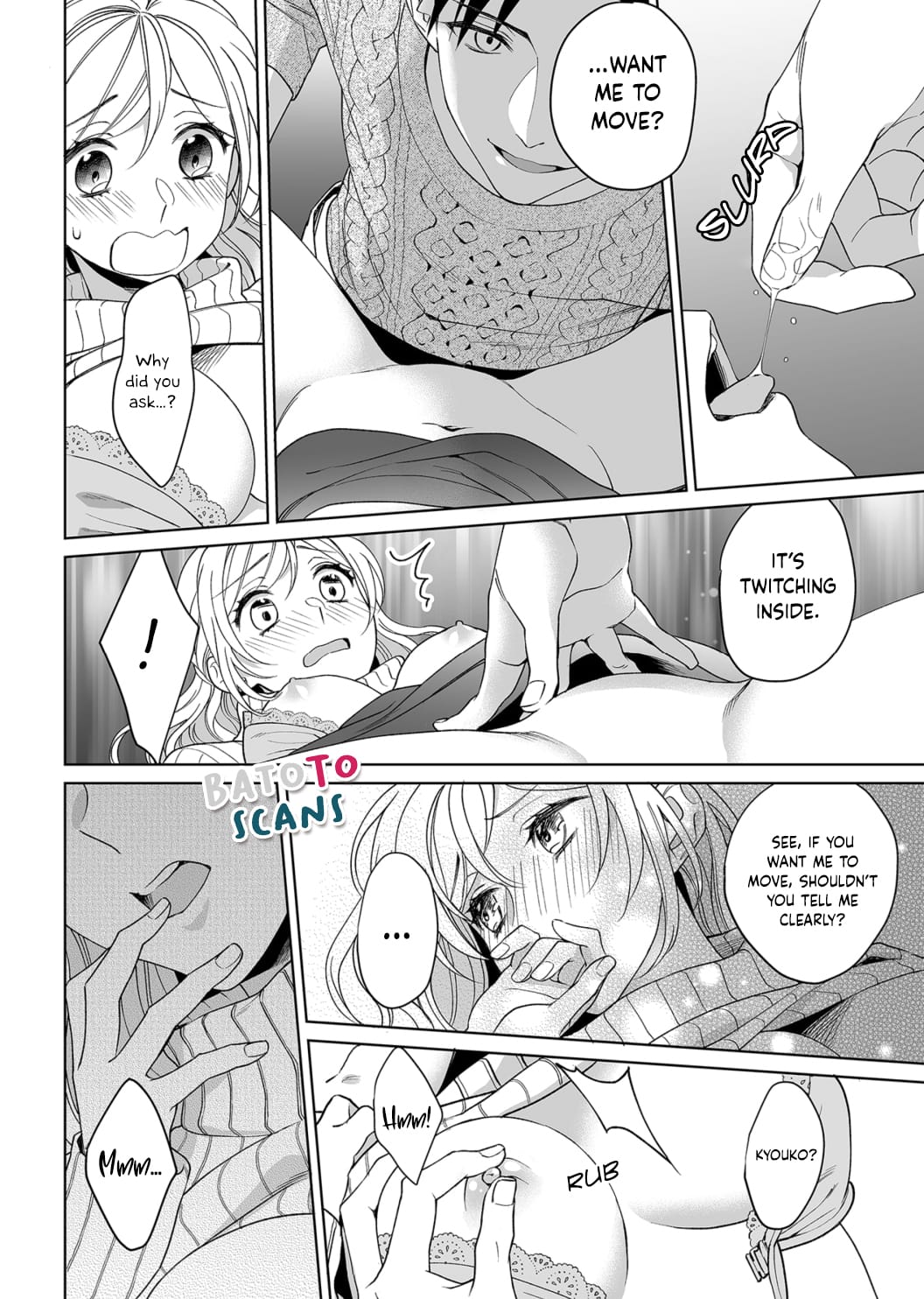 My Blind Date is a Womanizing Cop Chapter 14 page 21 - Chapter 14