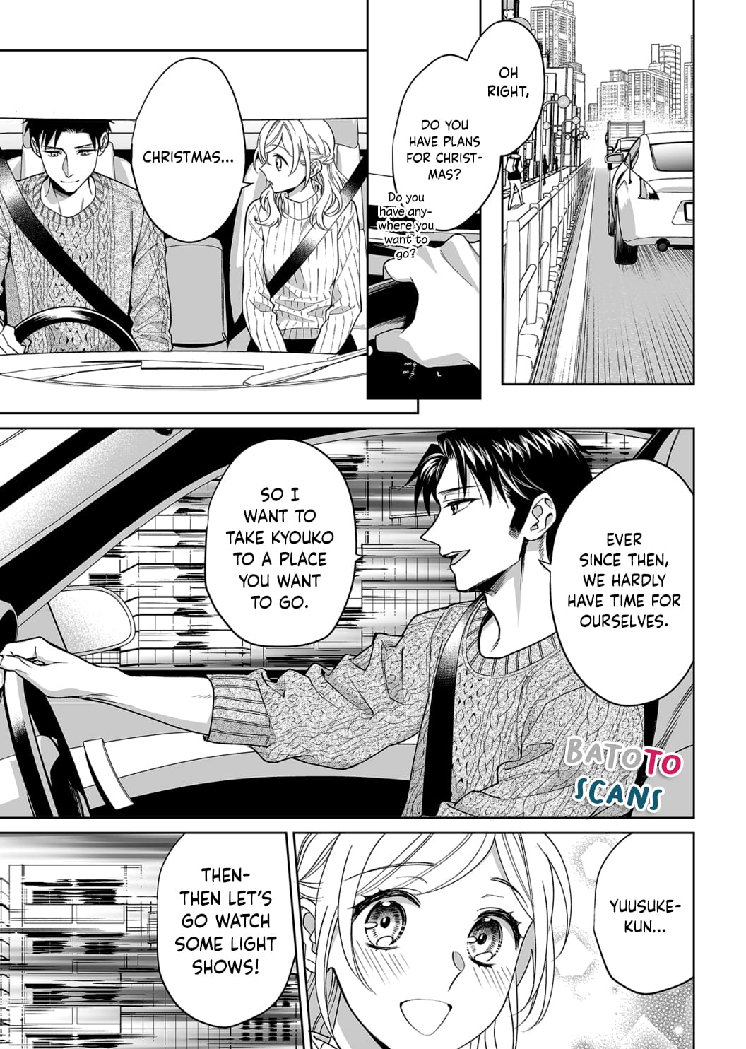 My Blind Date is a Womanizing Cop Chapter 14 page 24 - Chapter 14