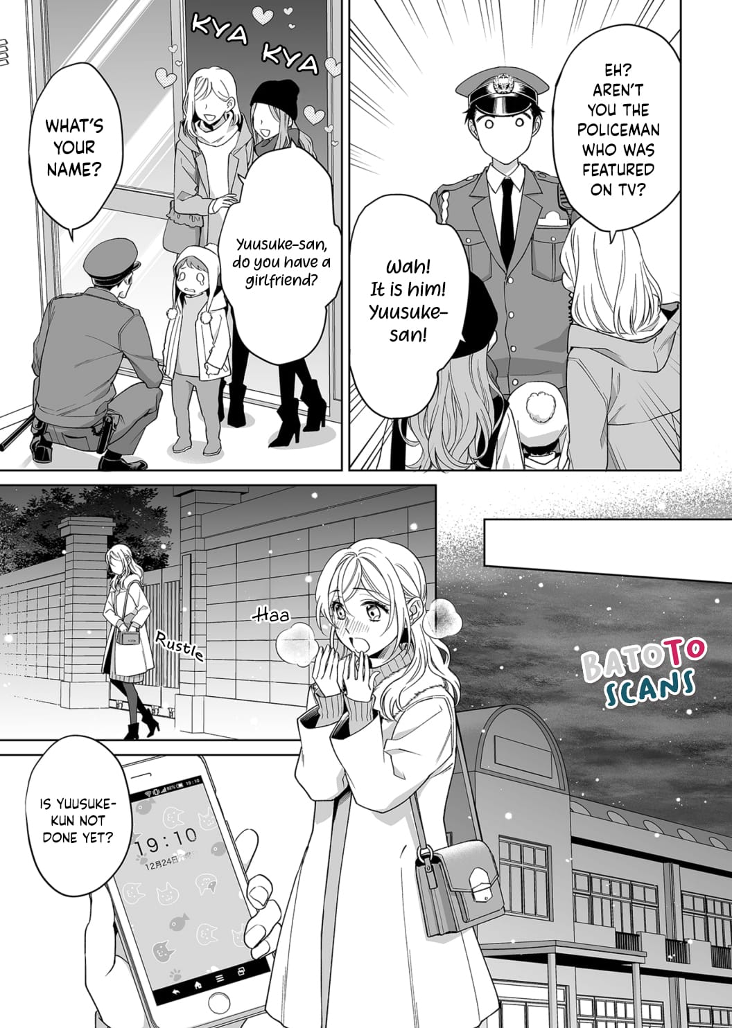 My Blind Date is a Womanizing Cop Chapter 14 page 27 - Chapter 14