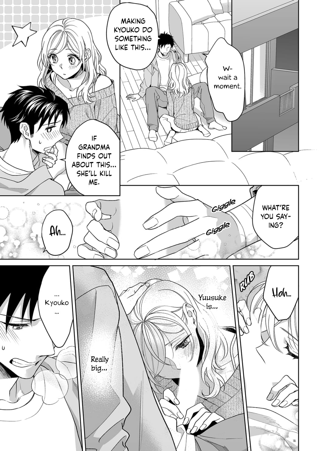 My Blind Date is a Womanizing Cop Chapter 14 page 4 - Chapter 14