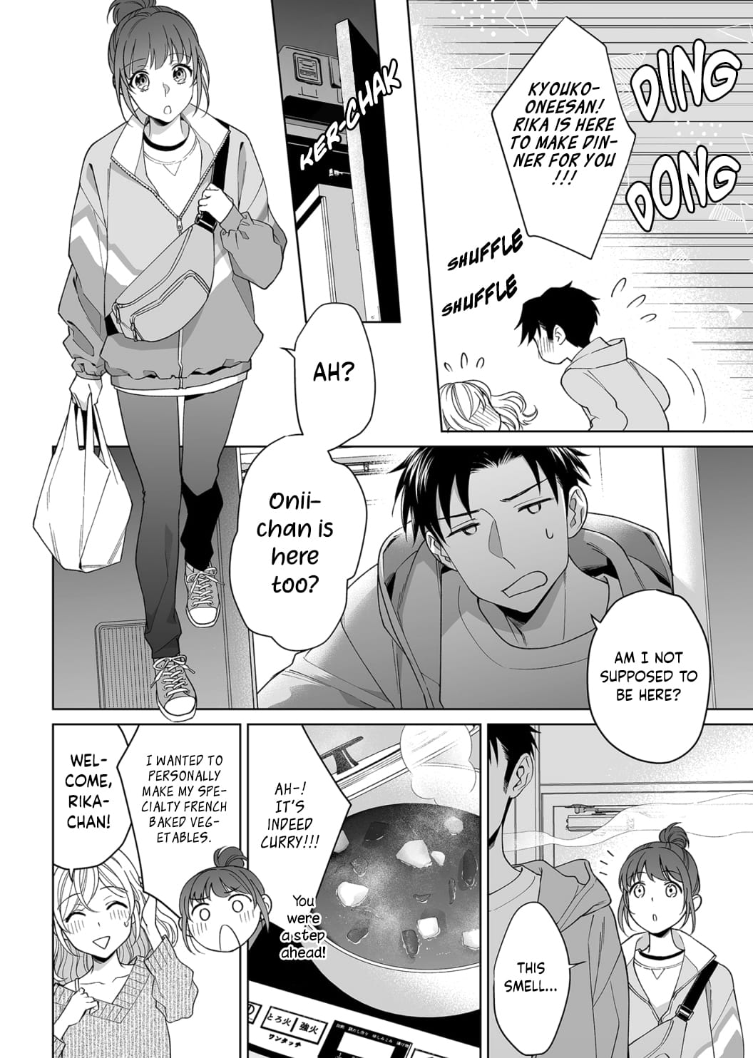 My Blind Date is a Womanizing Cop Chapter 14 page 7 - Chapter 14